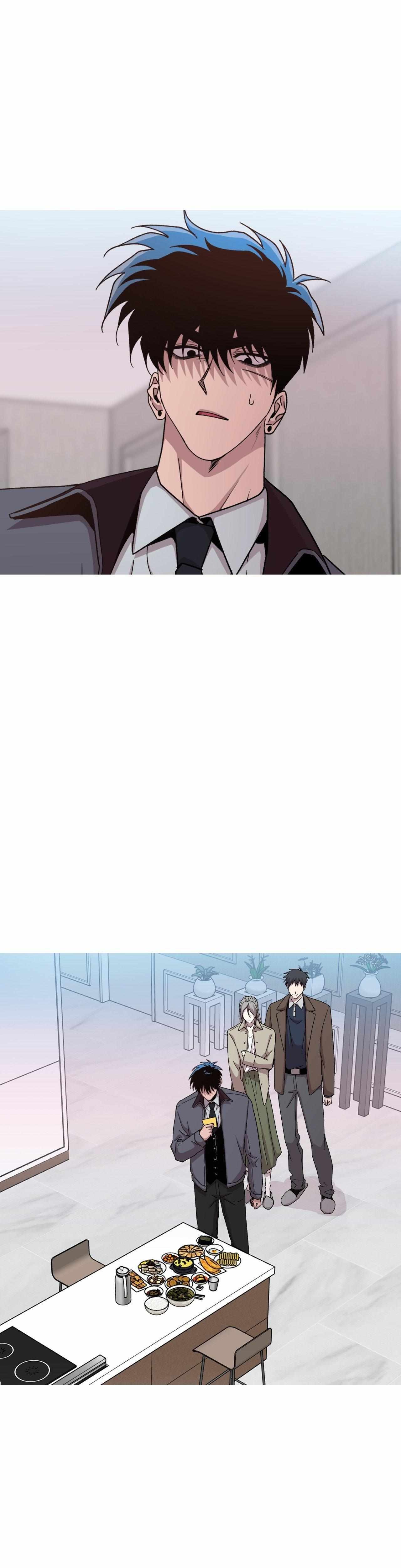 Kill Me If You Can Chapter 86 - Page 5 in English