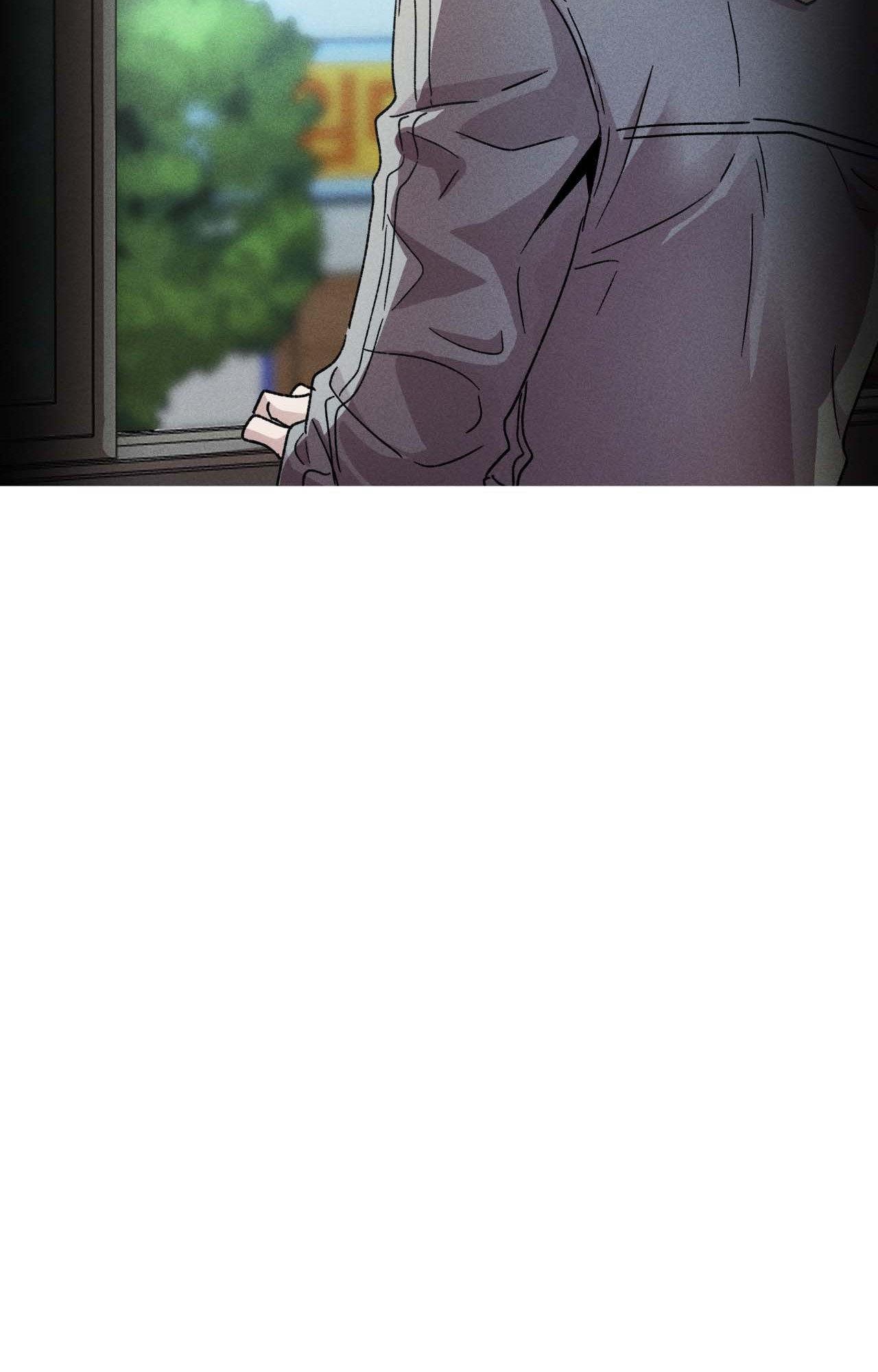 Kill Me If You Can Chapter 88 - Page 70 in English