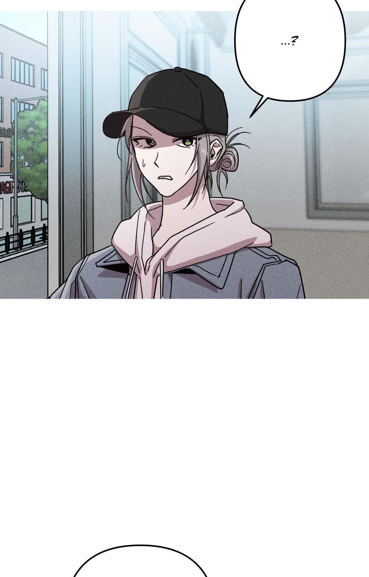 Kill Me If You Can Chapter 89 - Page 7 in English
