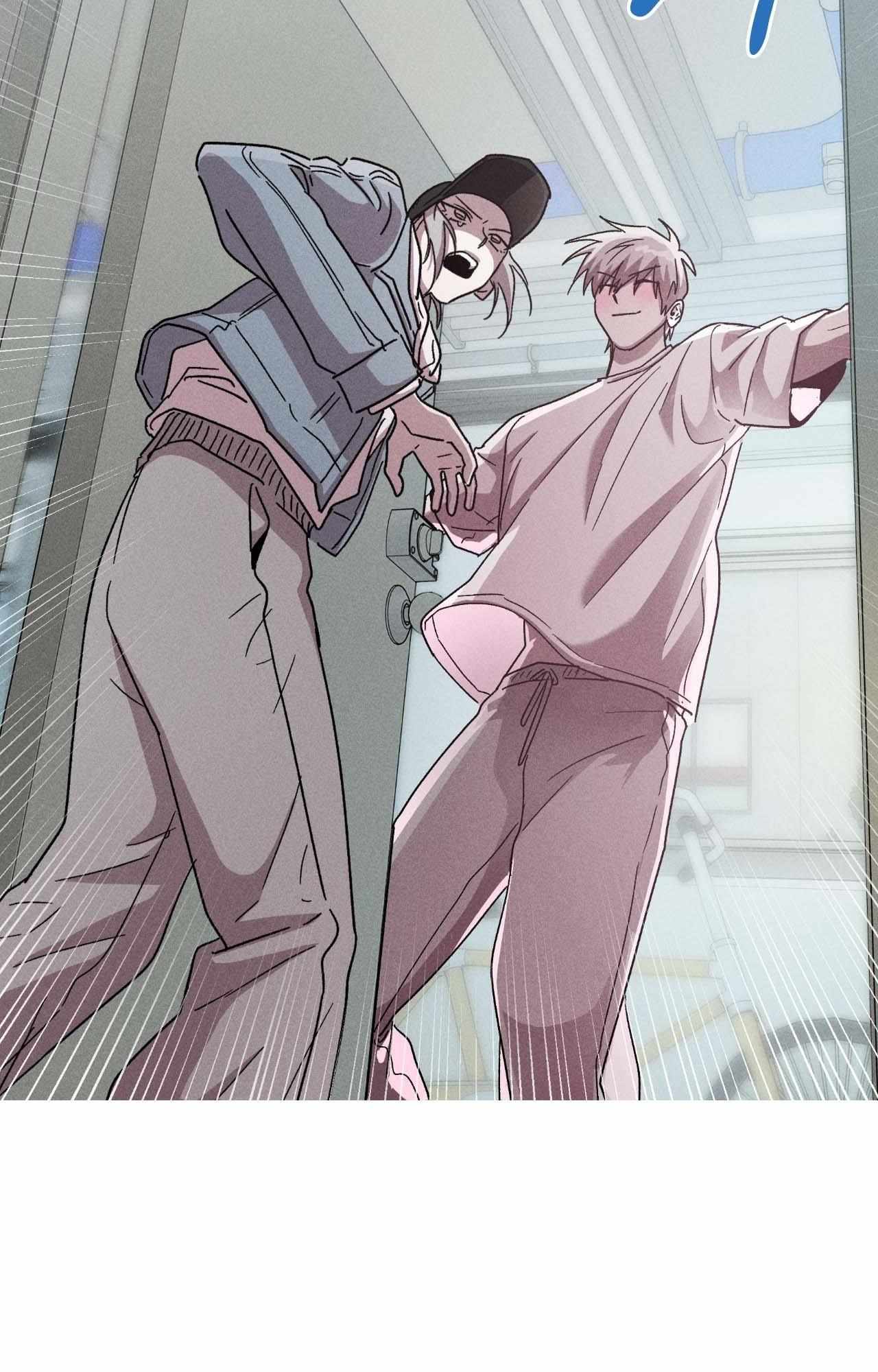 Kill Me If You Can Chapter 89 - Page 70 in English