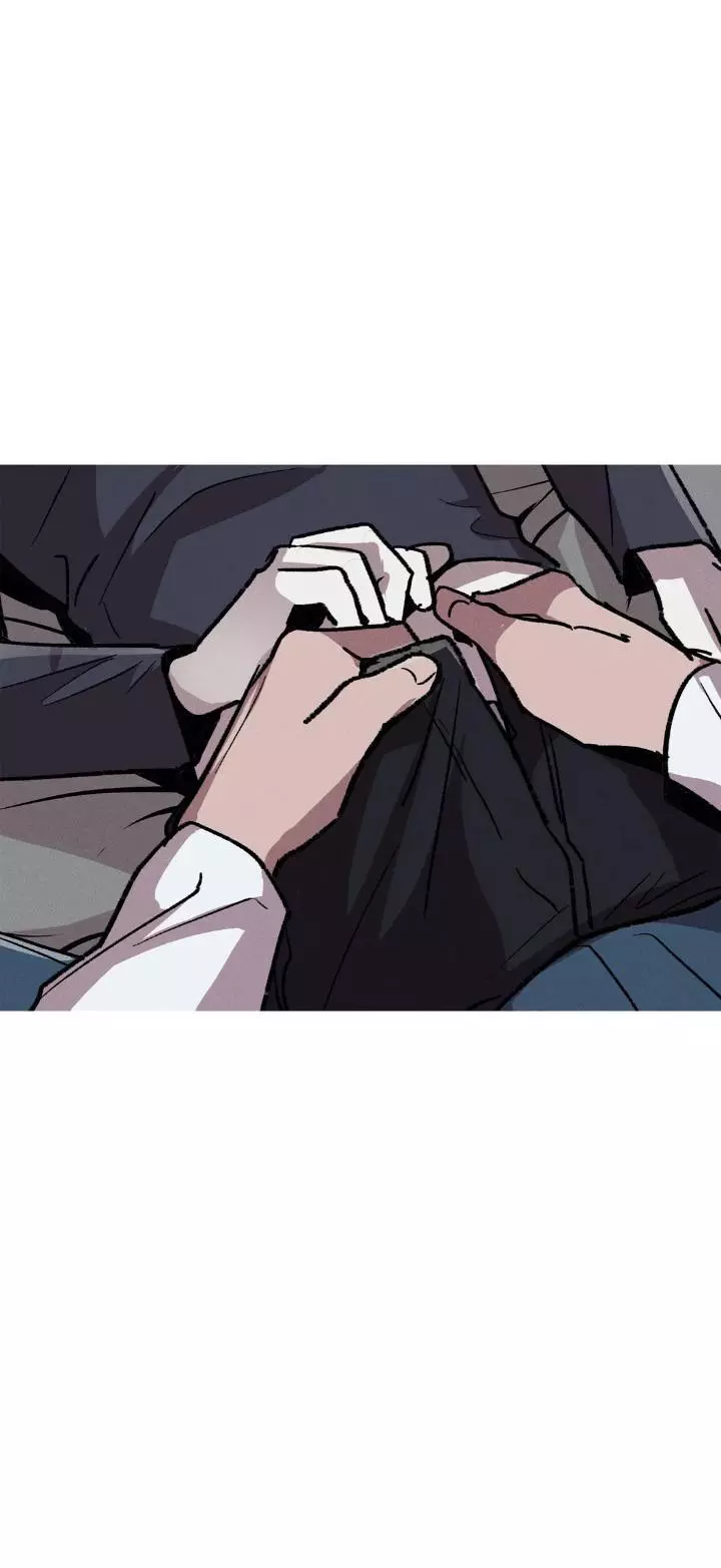 Kill Me If You Can Chapter 9 - Page 15 in English