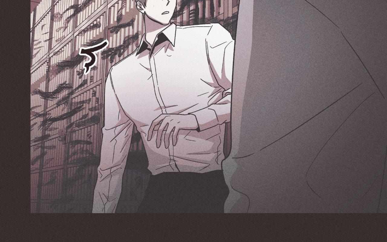 Kill Me If You Can Chapter 91 - Page 63 in English
