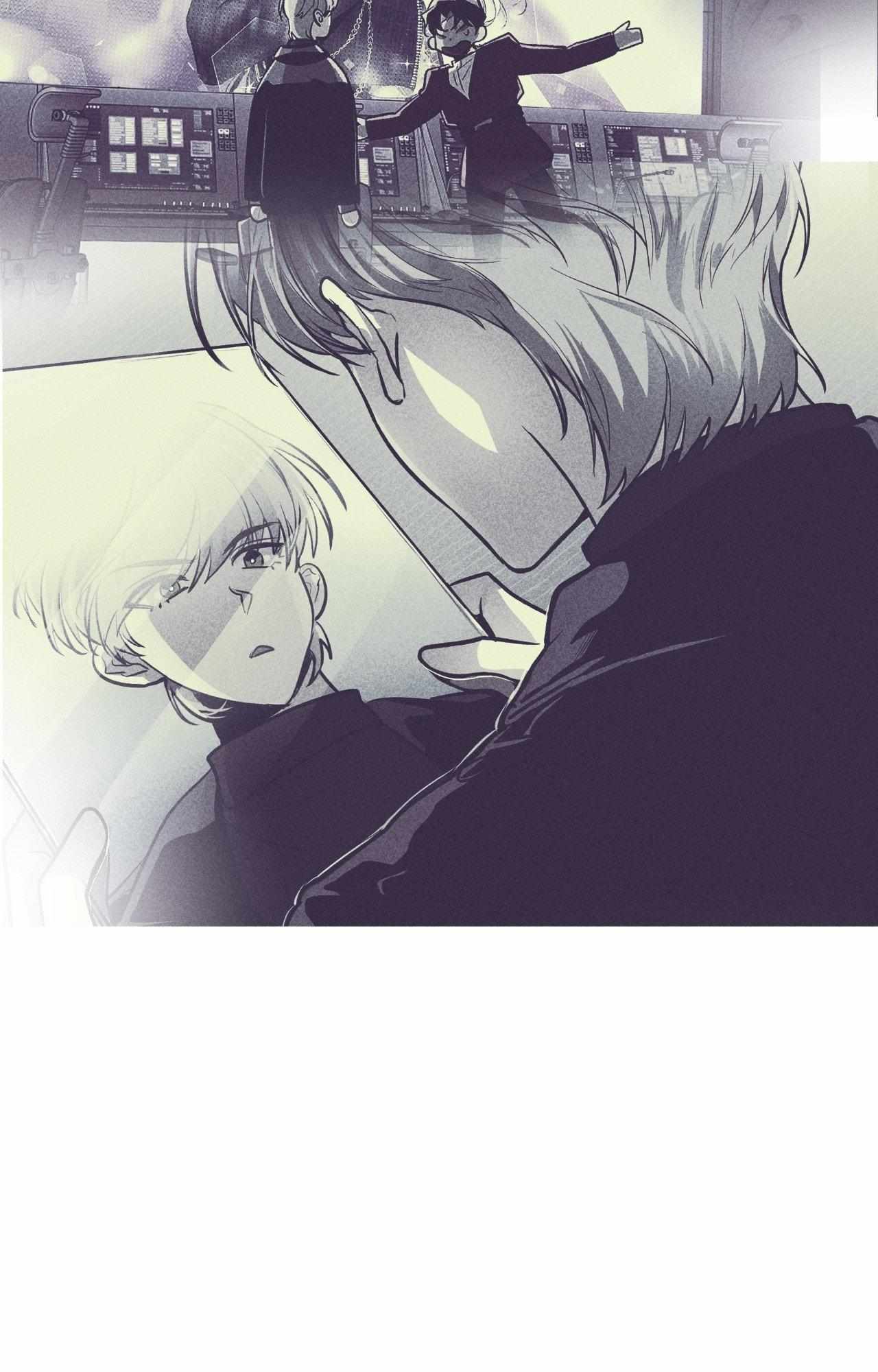 Kill Me If You Can Chapter 92 - Page 10 in English