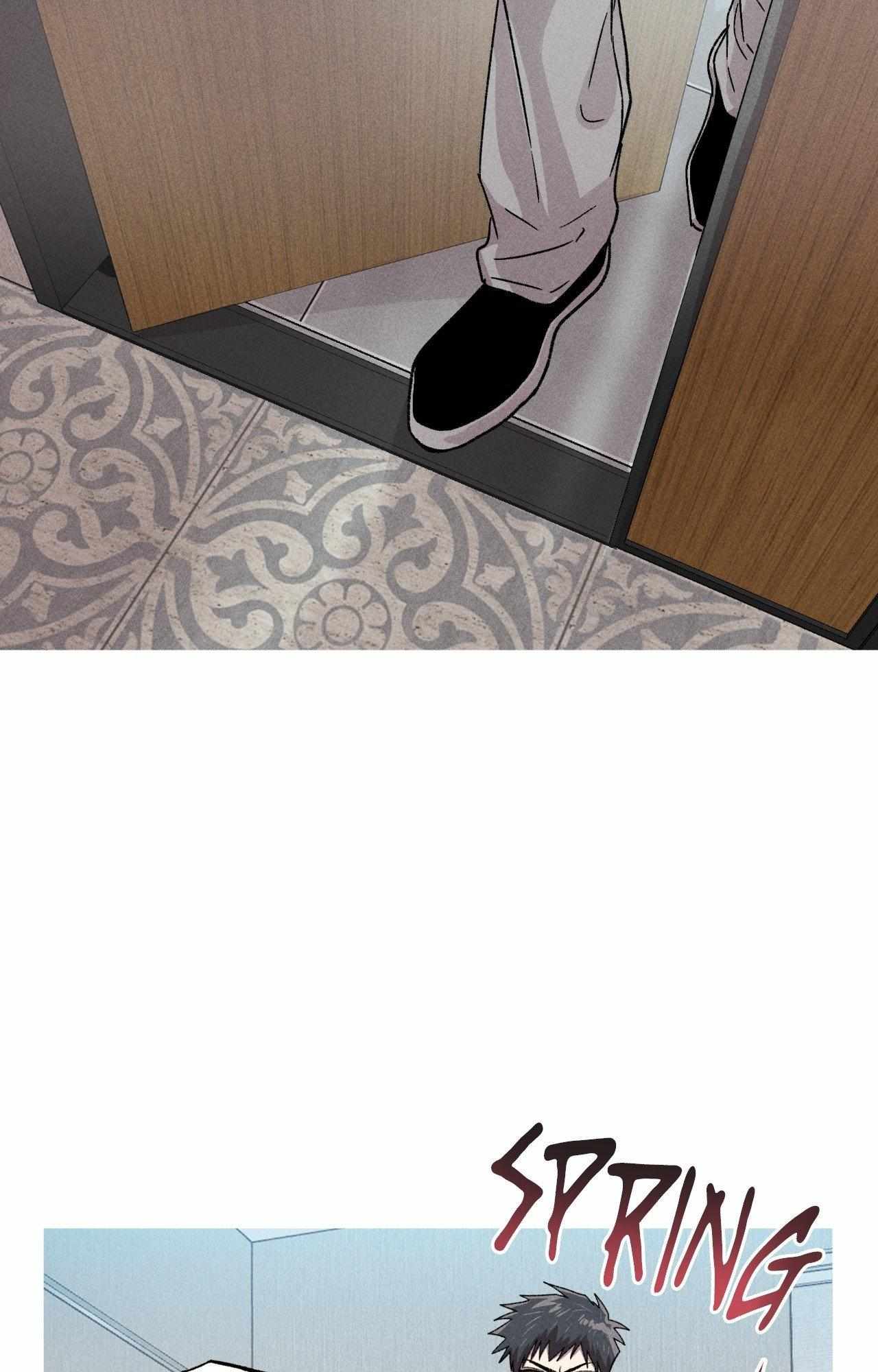 Kill Me If You Can Chapter 92 - Page 45 in English