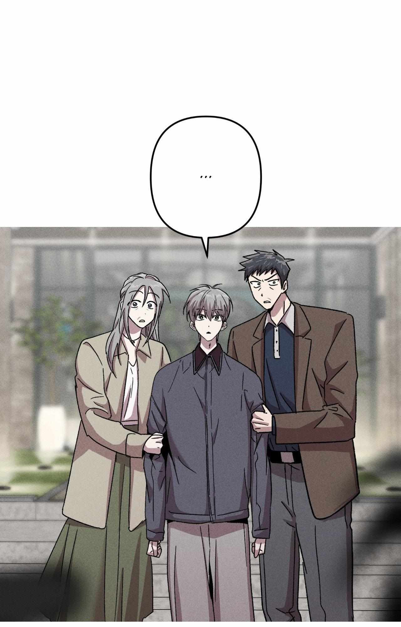 Kill Me If You Can Chapter 93 - Page 78 in English