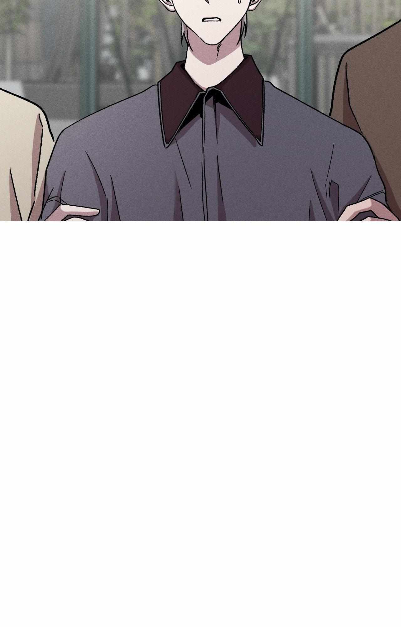Kill Me If You Can Chapter 93 - Page 80 in English