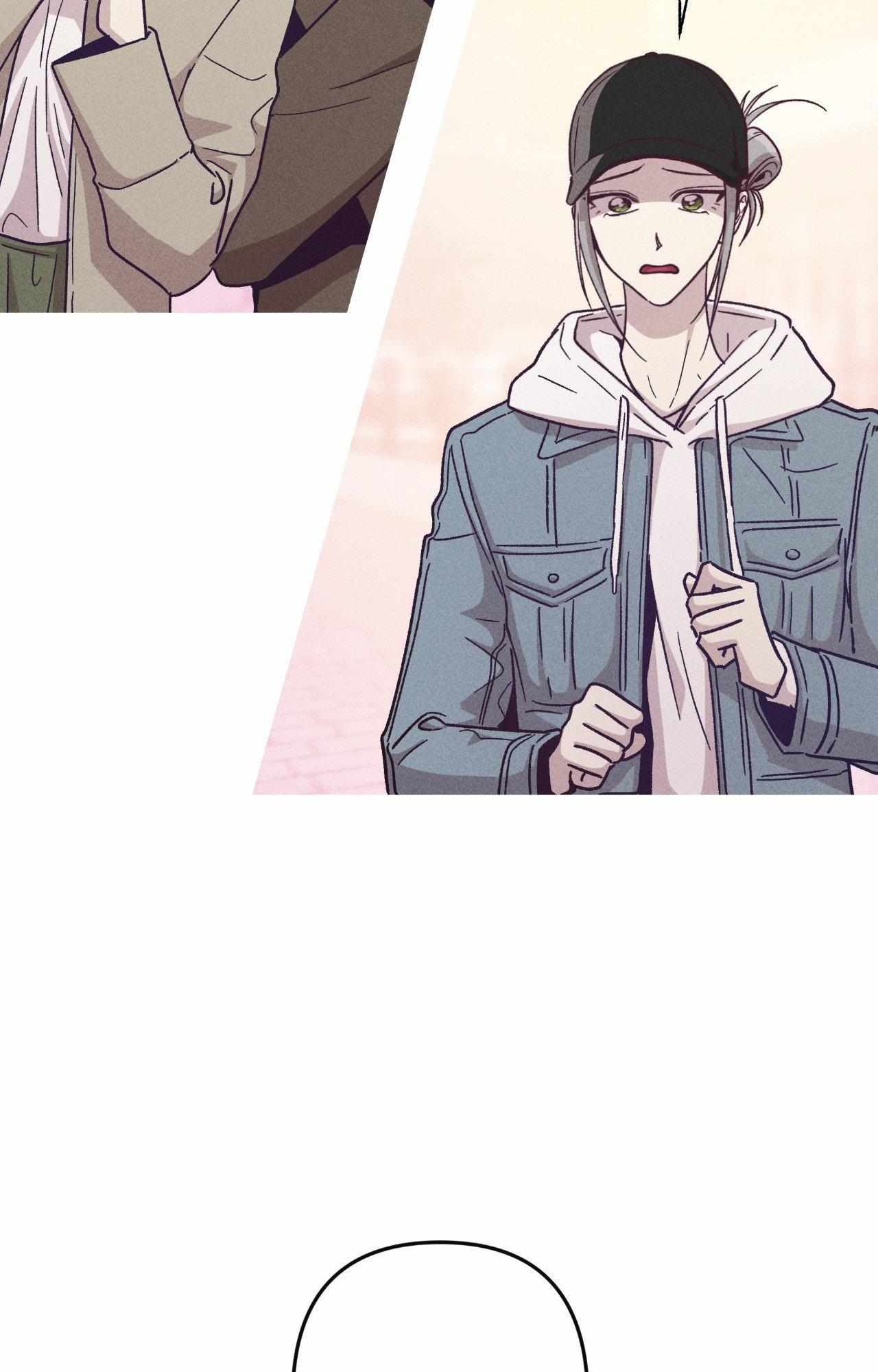 Kill Me If You Can Chapter 94 - Page 5 in English