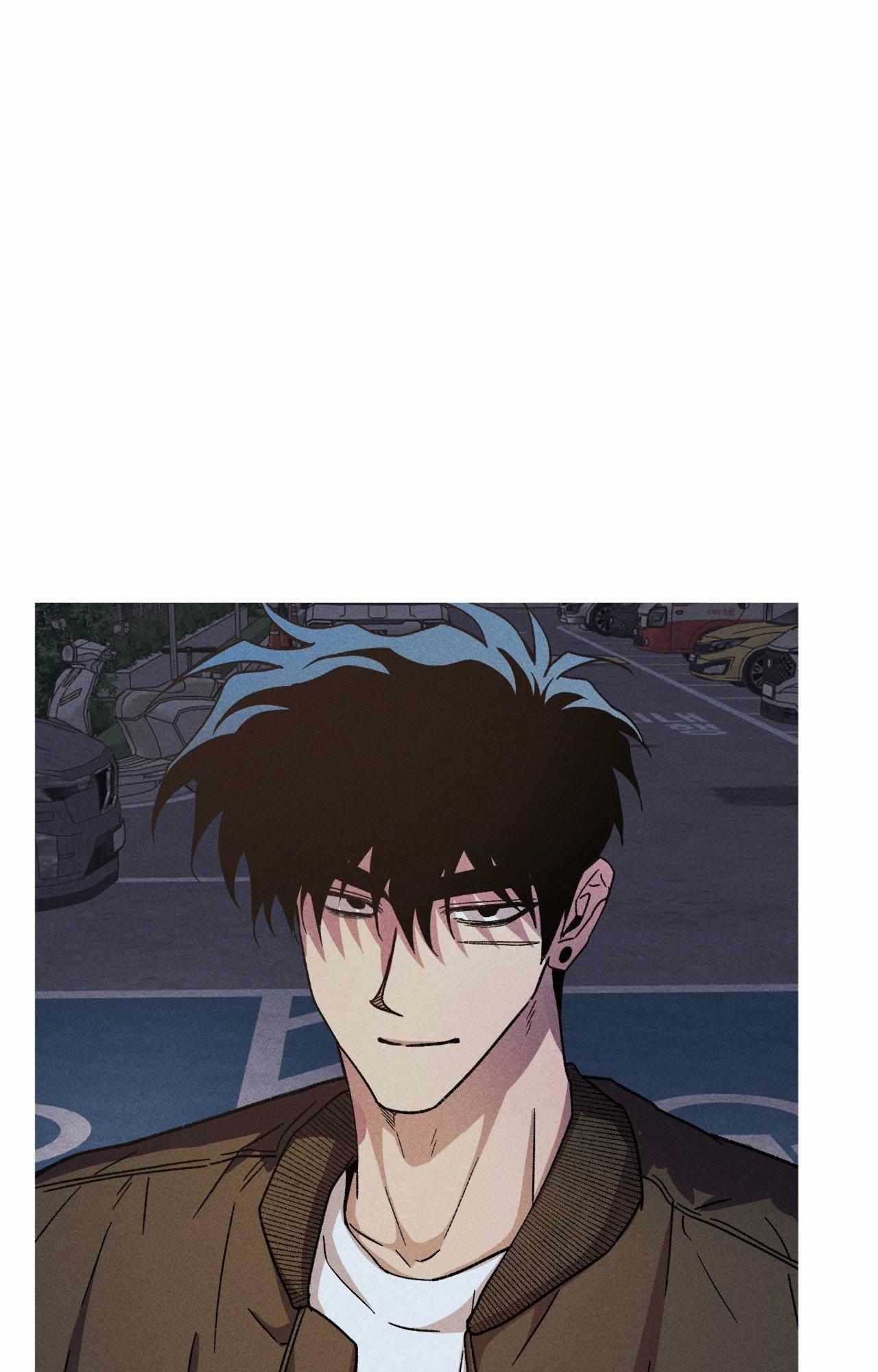 Kill Me If You Can Chapter 95 - Page 60 in English