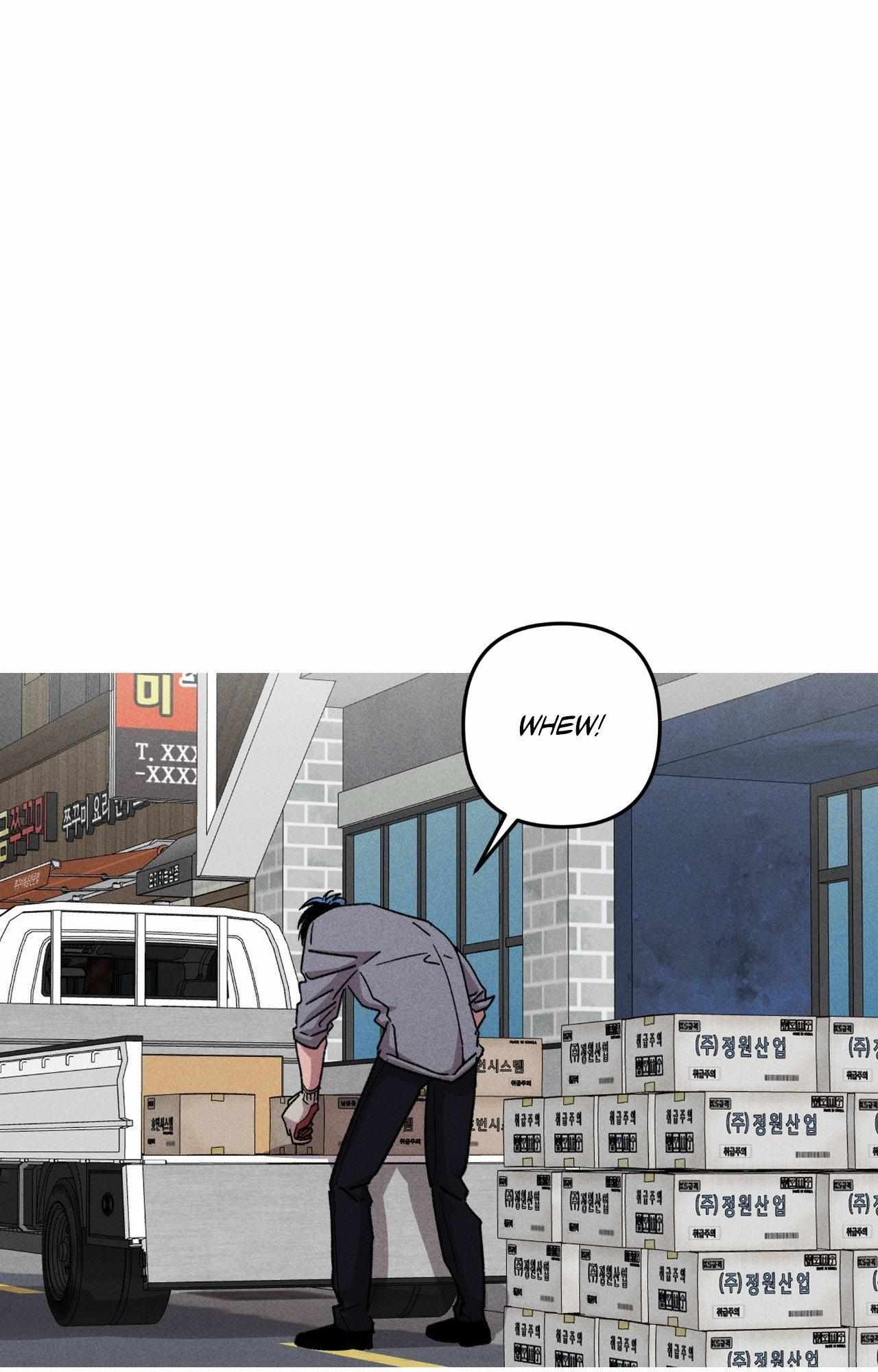 Kill Me If You Can Chapter 96 - Page 3 in English