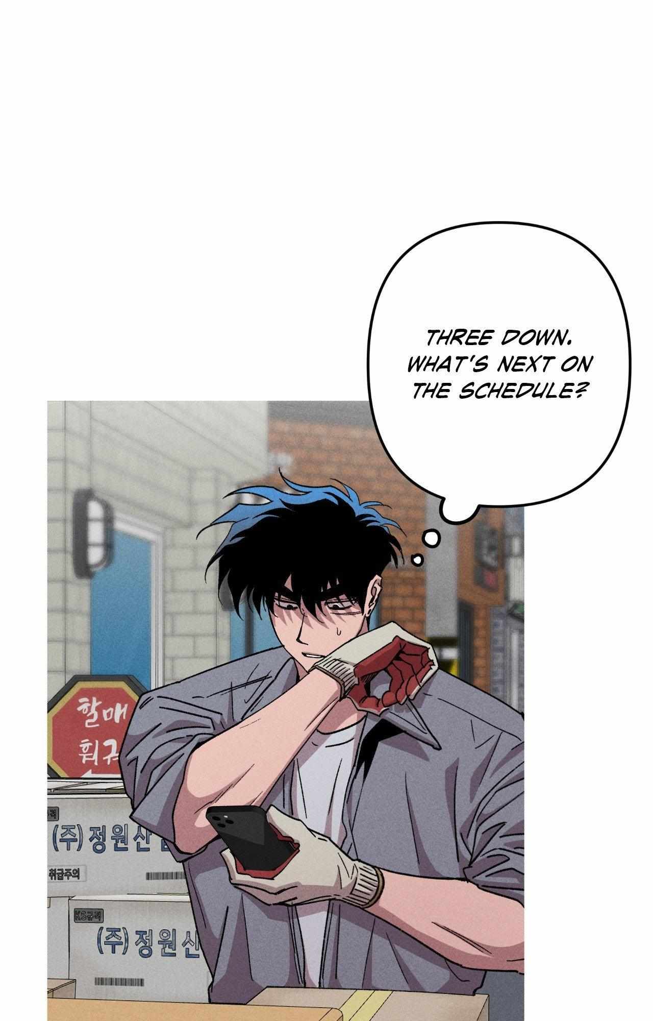 Kill Me If You Can Chapter 96 - Page 4 in English