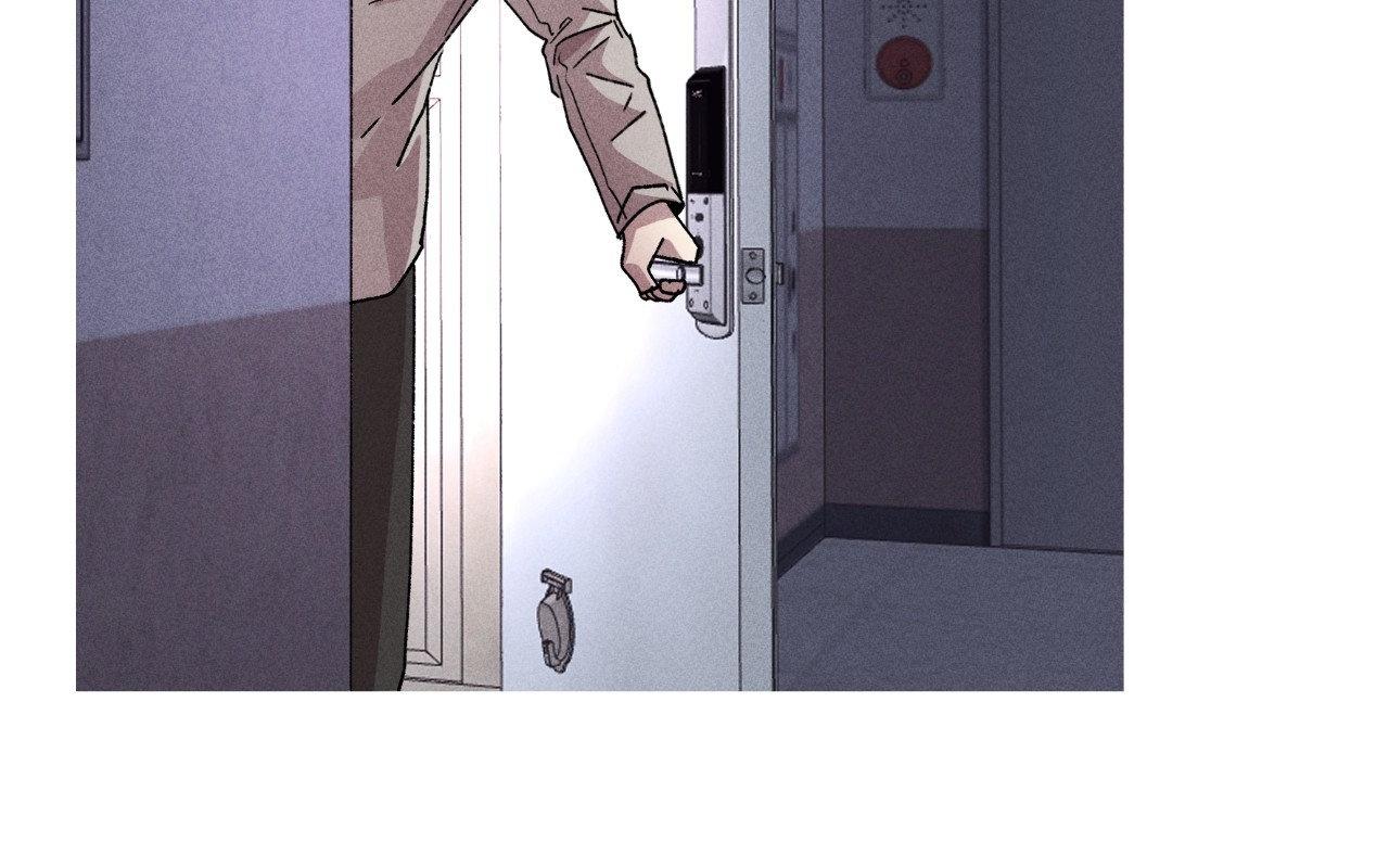 Kill Me If You Can Chapter 97 - Page 42 in English