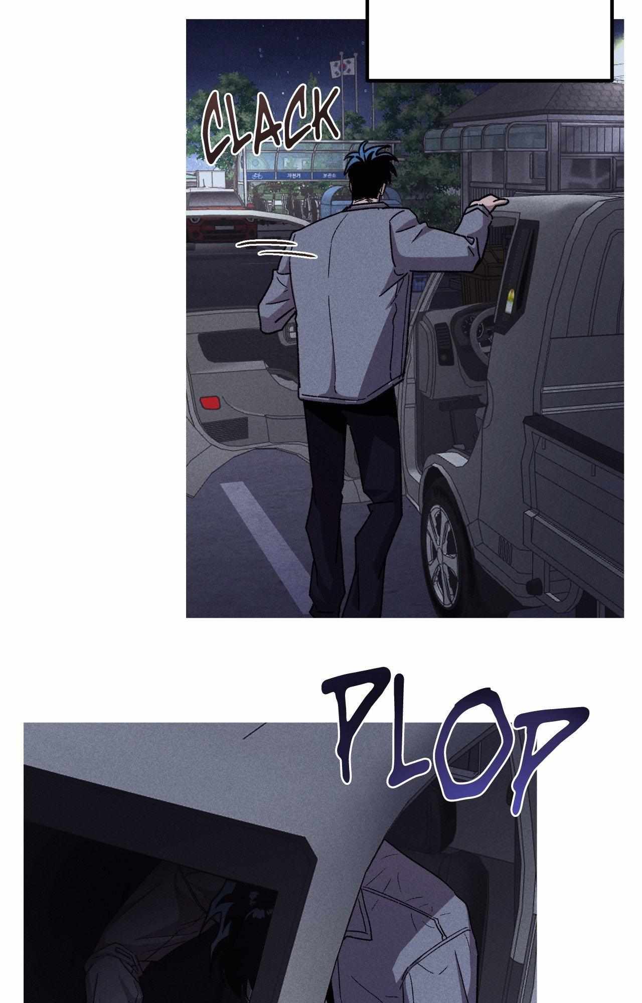 Kill Me If You Can Chapter 97 - Page 55 in English