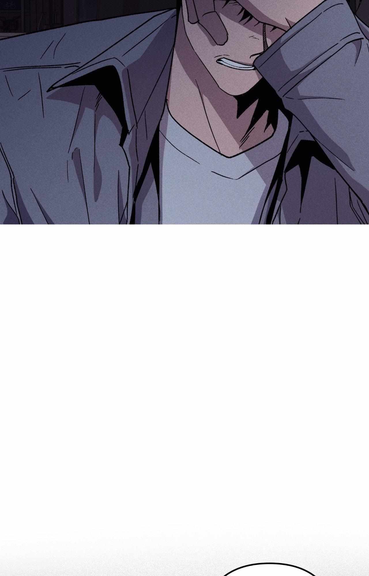 Kill Me If You Can Chapter 97 - Page 59 in English