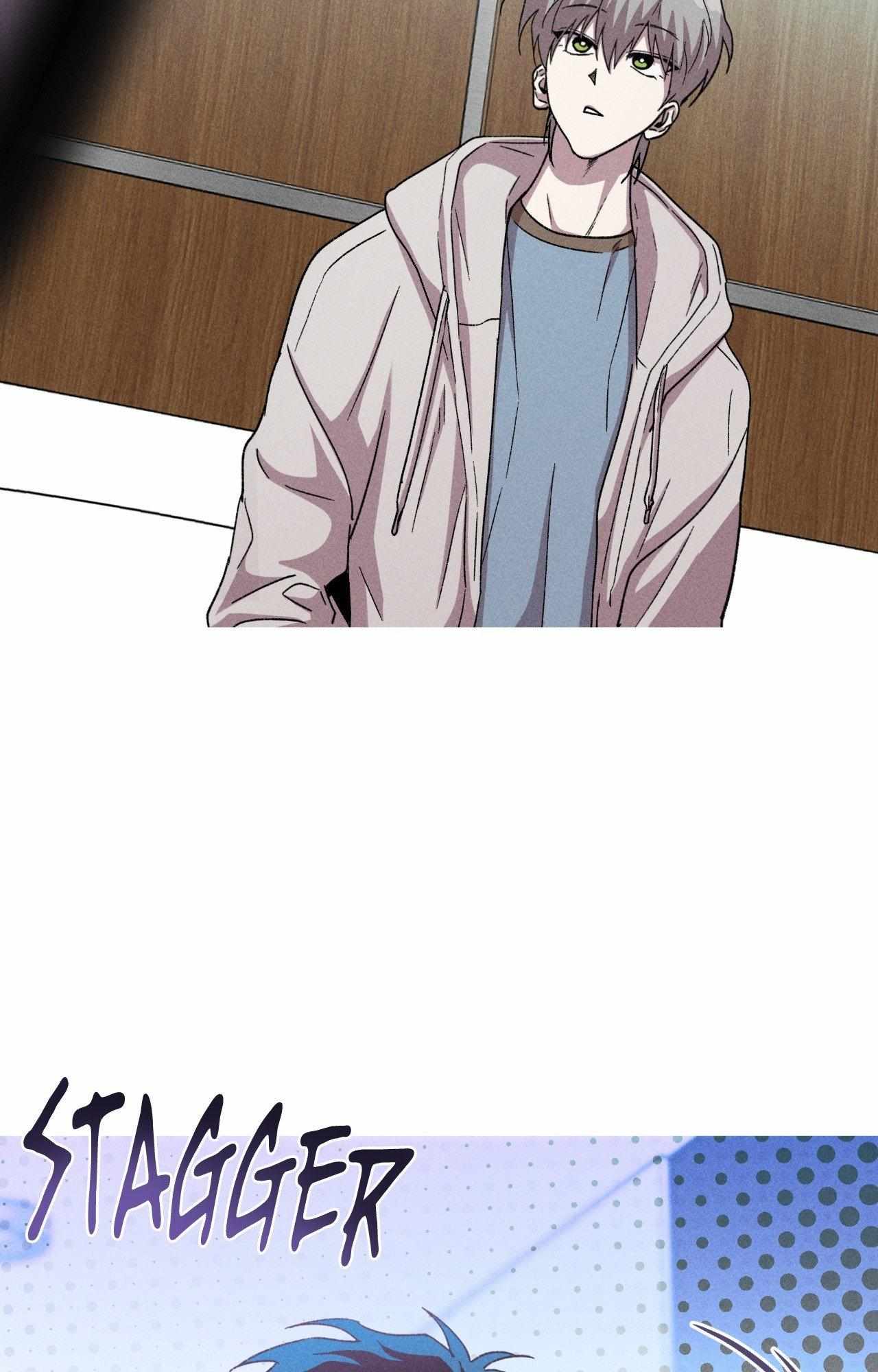 Kill Me If You Can Chapter 97 - Page 75 in English
