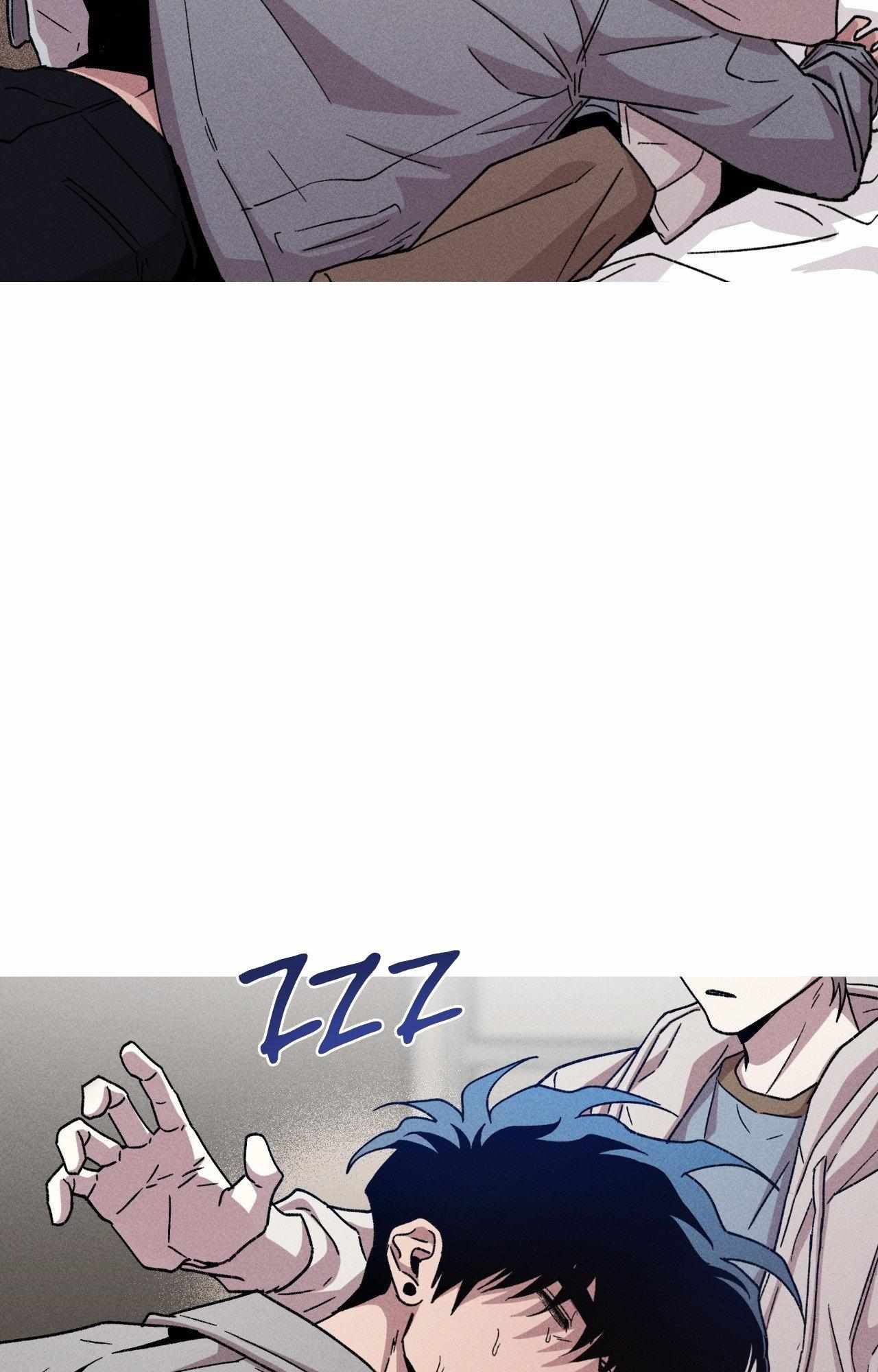 Kill Me If You Can Chapter 97 - Page 79 in English