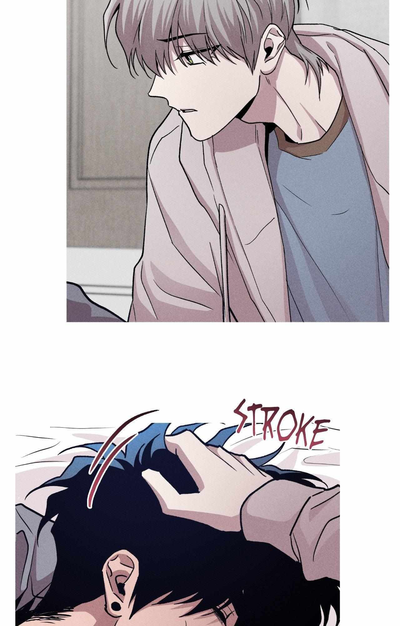 Kill Me If You Can Chapter 98 - Page 12 in English