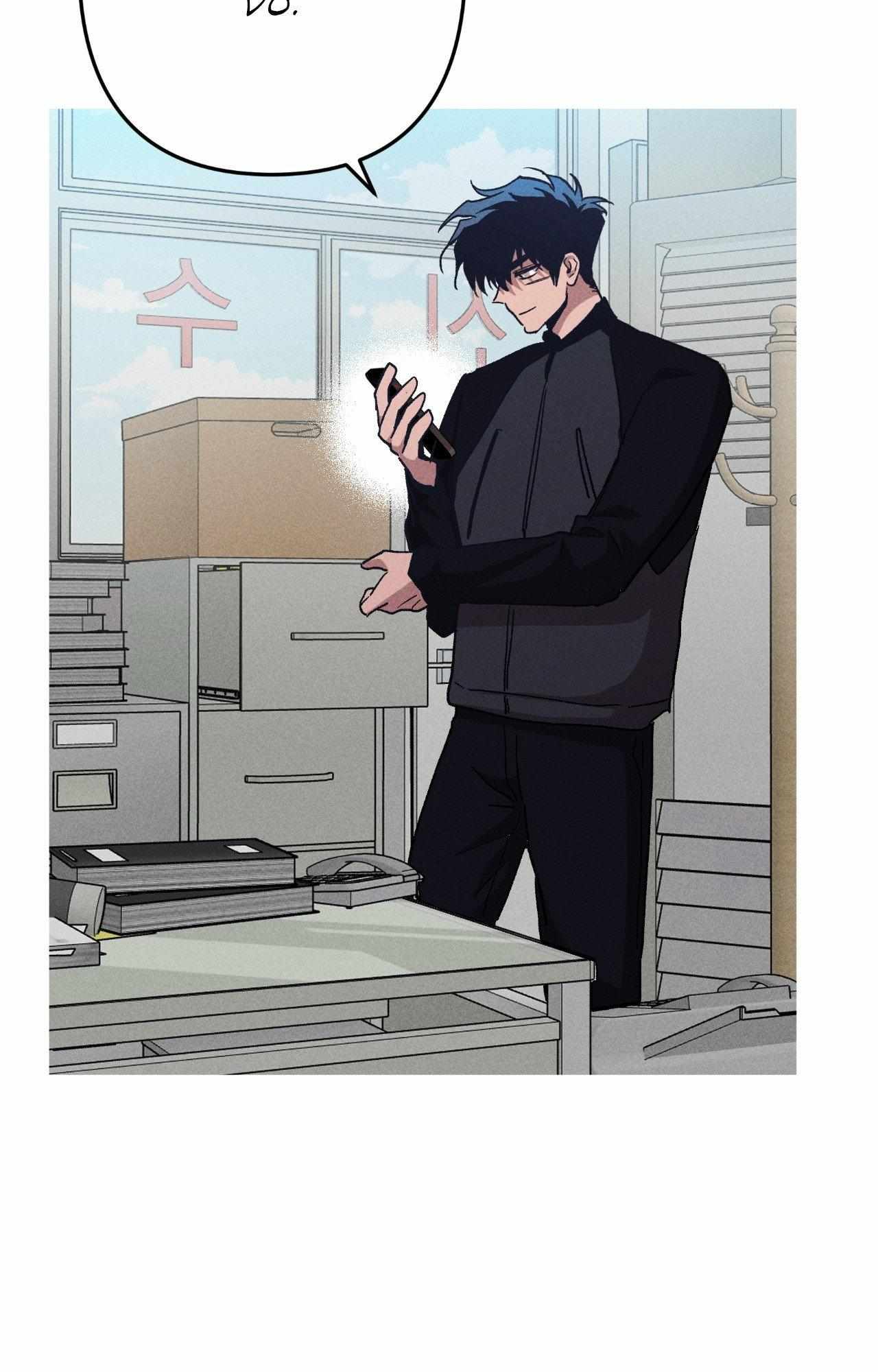 Kill Me If You Can Chapter 99 - Page 77 in English
