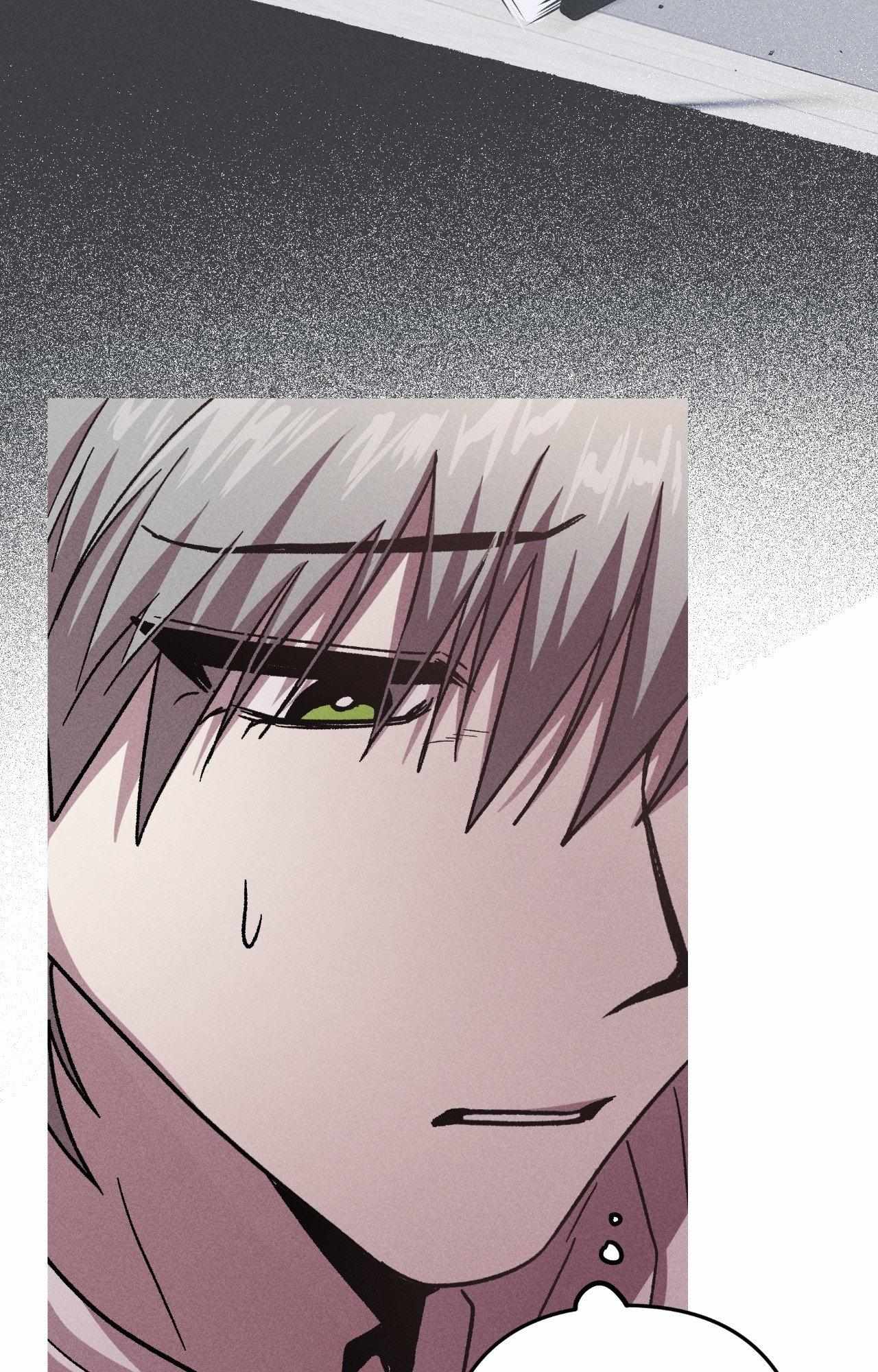 Kill Me If You Can Chapter 99 - Page 83 in English