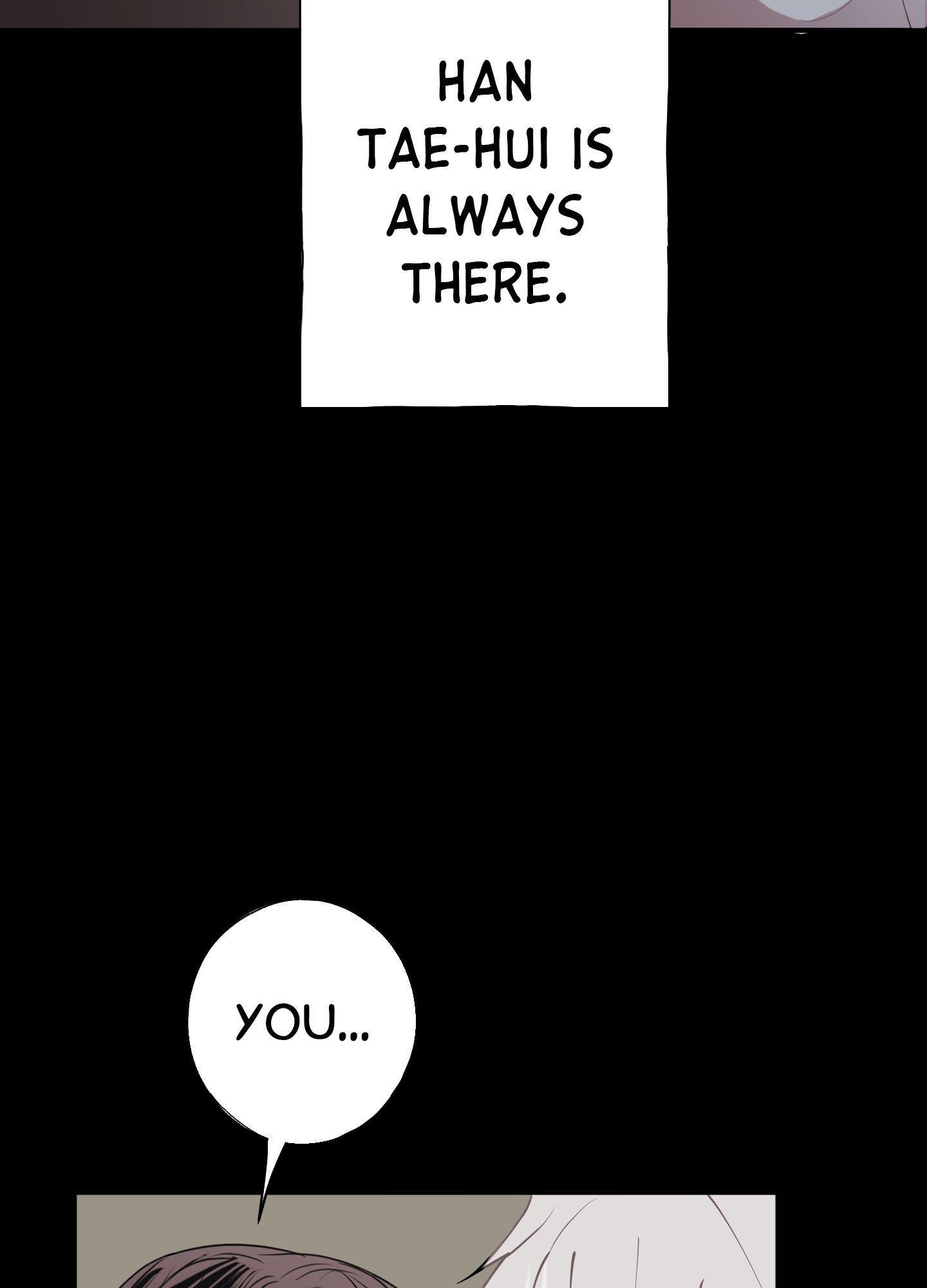 Tugging at My Heart Chapter 1 - Page 13 in English