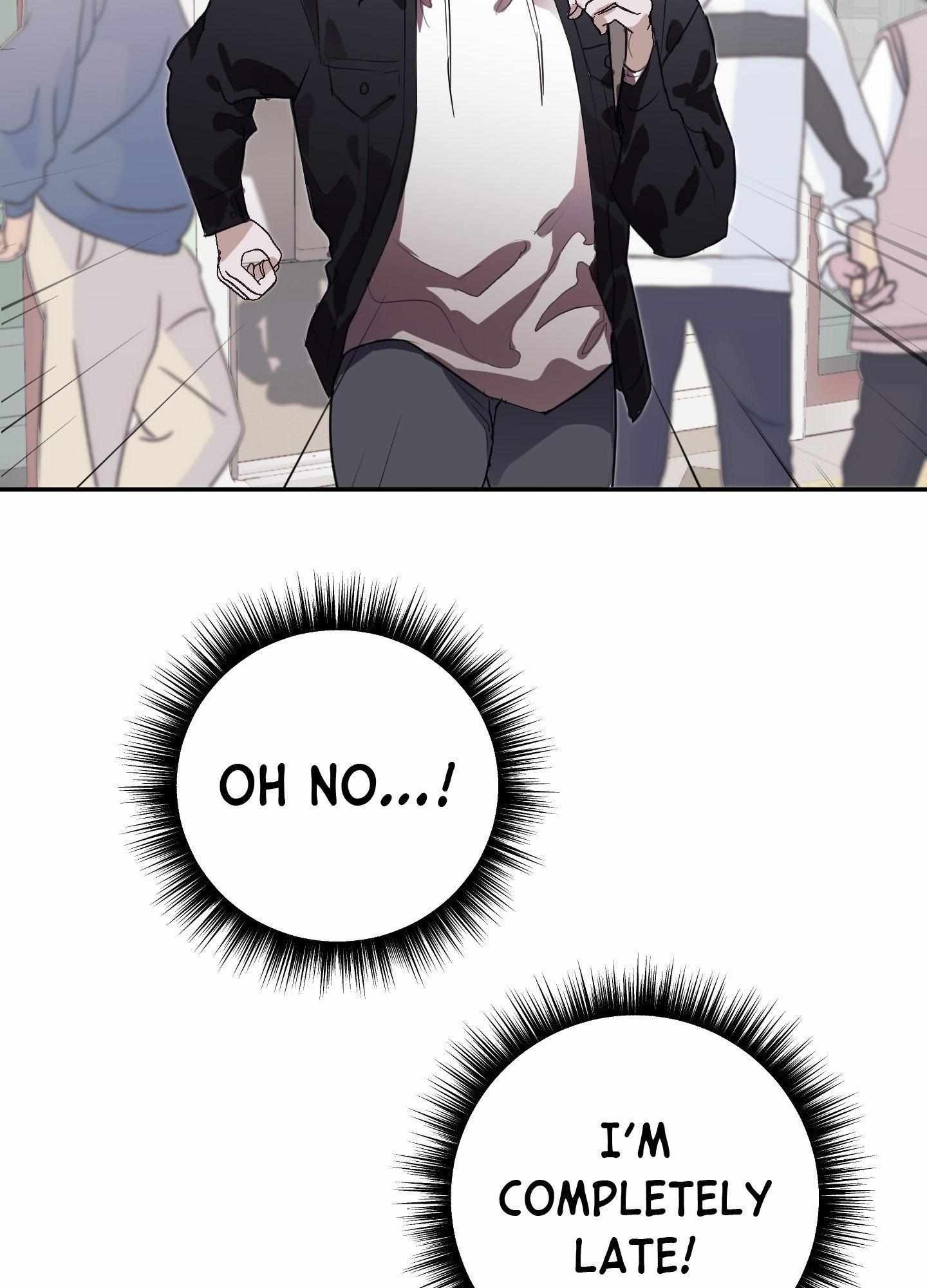 Tugging at My Heart Chapter 1 - Page 24 in English