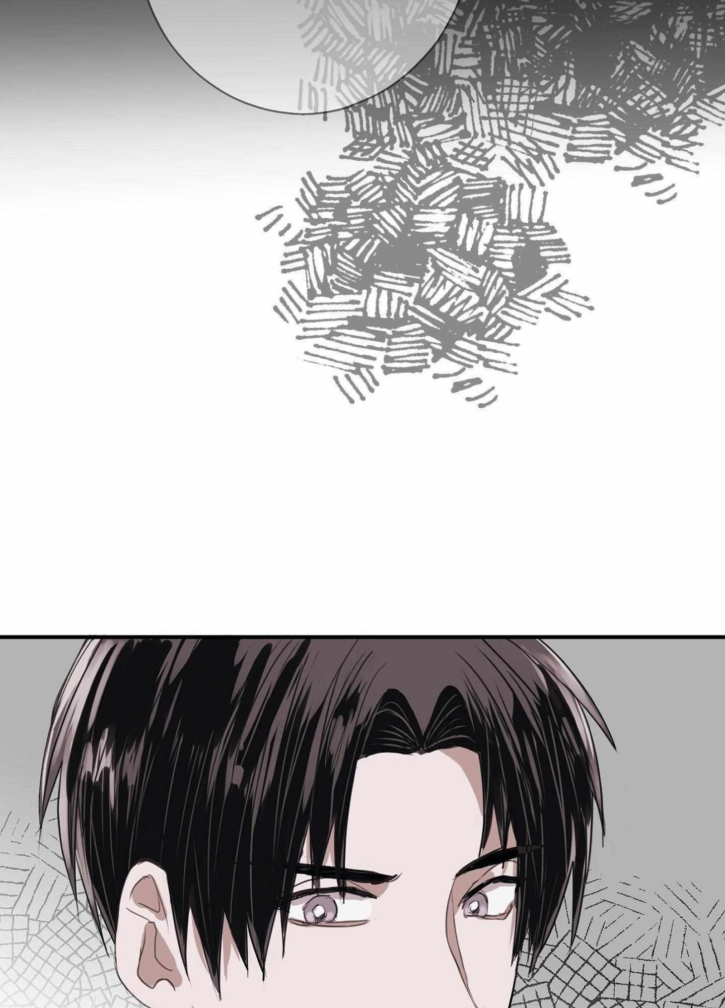 Tugging at My Heart Chapter 1 - Page 51 in English