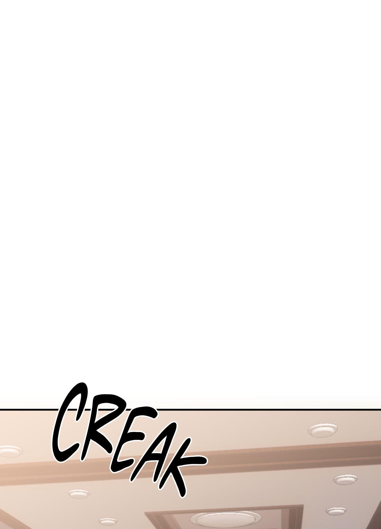 Tugging at My Heart Chapter 1 - Page 95 in English