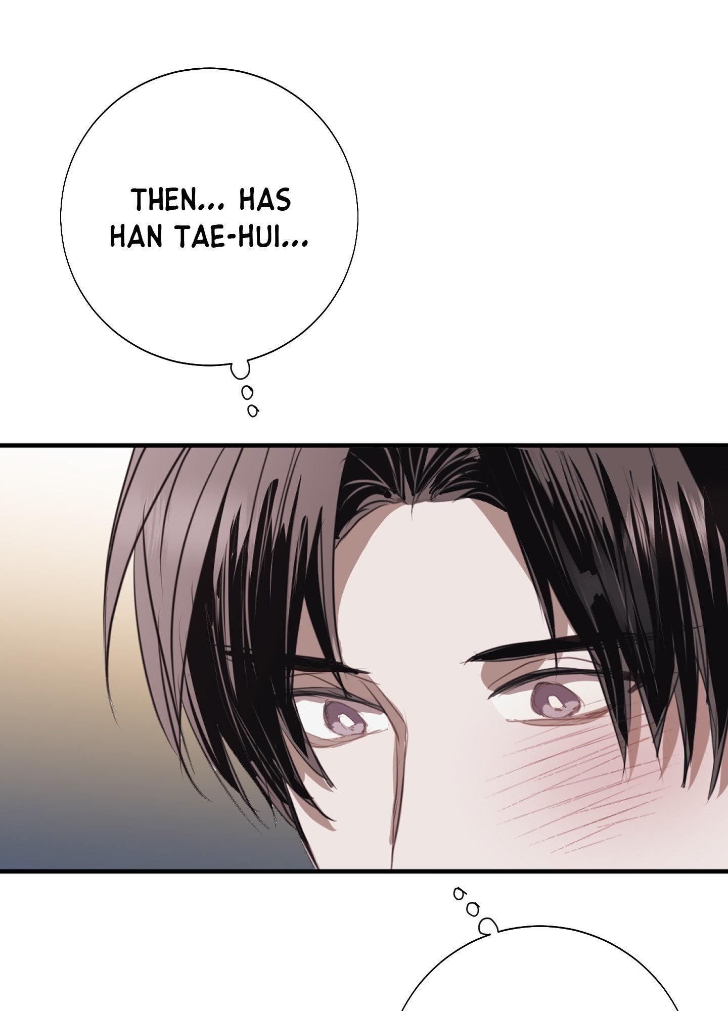 Tugging at My Heart Chapter 10 - Page 32 in English