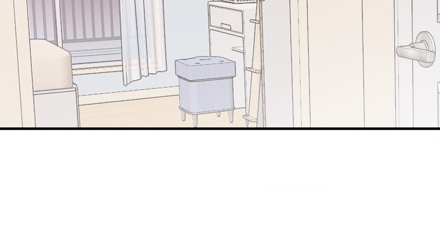 Tugging at My Heart Chapter 12 - Page 128 in English