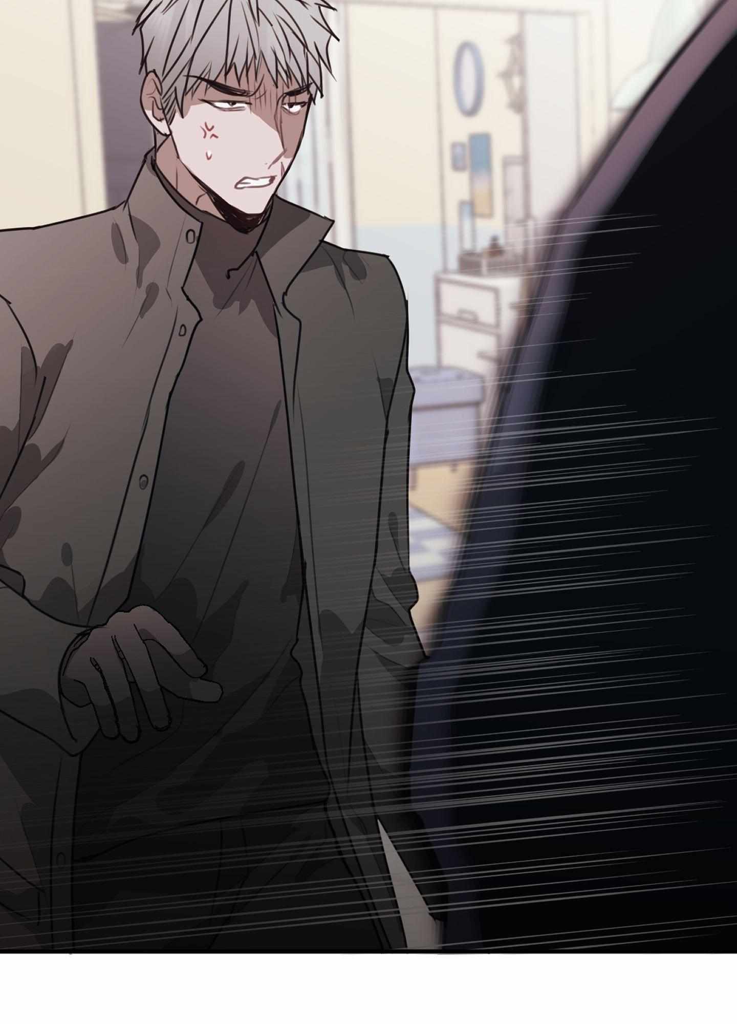 Tugging at My Heart Chapter 12 - Page 50 in English