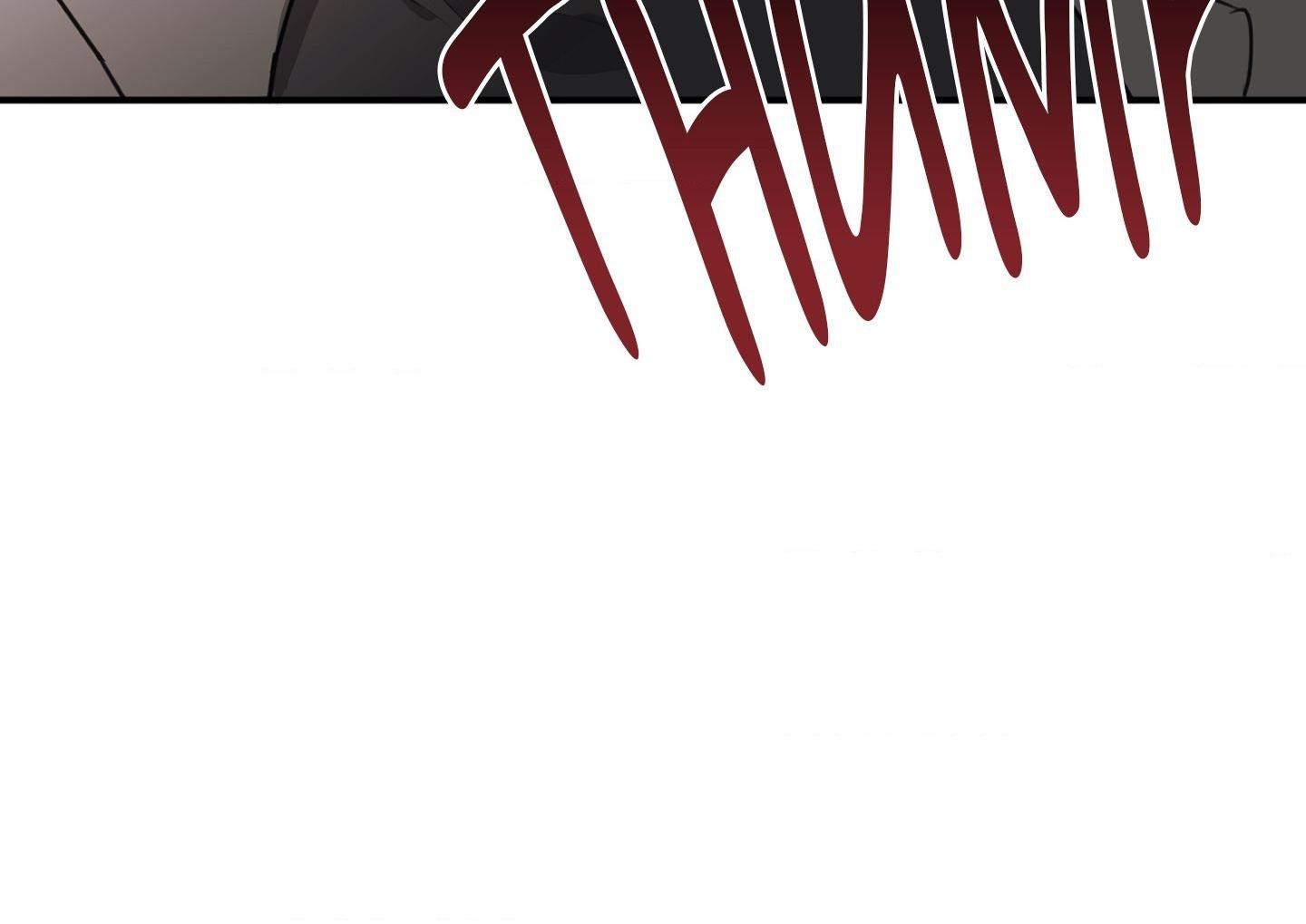 Tugging at My Heart Chapter 12 - Page 84 in English
