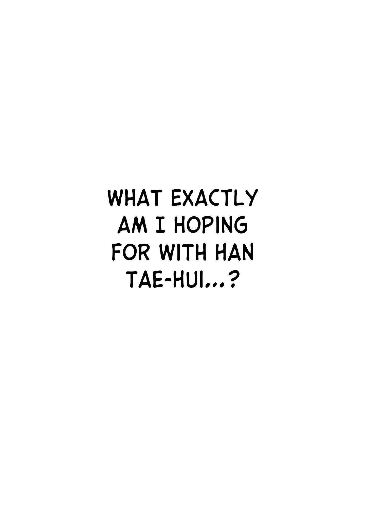 Tugging at My Heart Chapter 13 - Page 114 in English