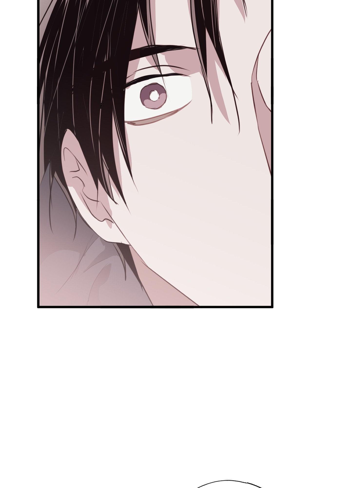 Tugging at My Heart Chapter 14 - Page 82 in English