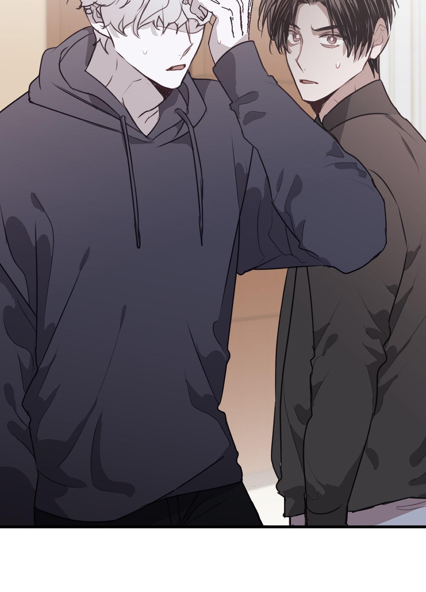 Tugging at My Heart Chapter 15 - Page 117 in English