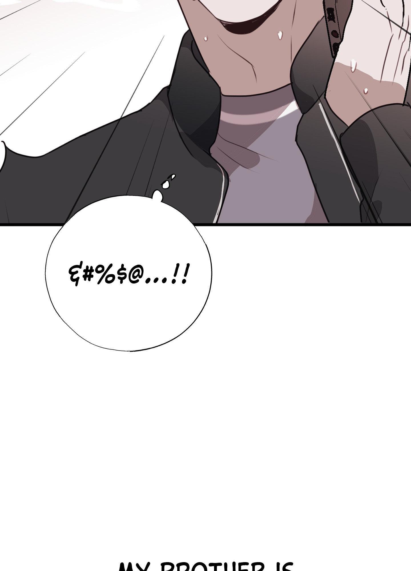 Tugging at My Heart Chapter 15 - Page 80 in English