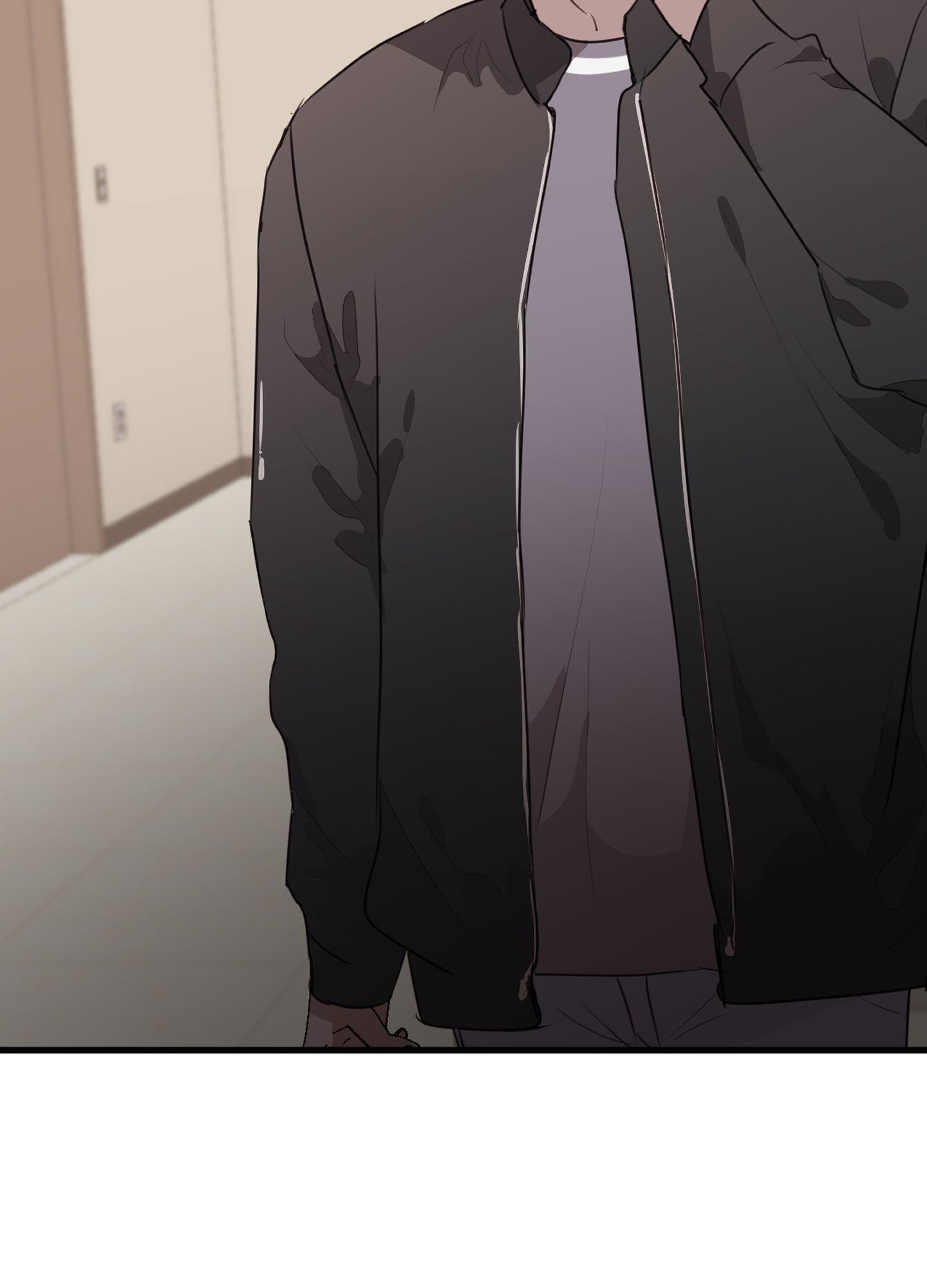 Tugging at My Heart Chapter 16 - Page 11 in English