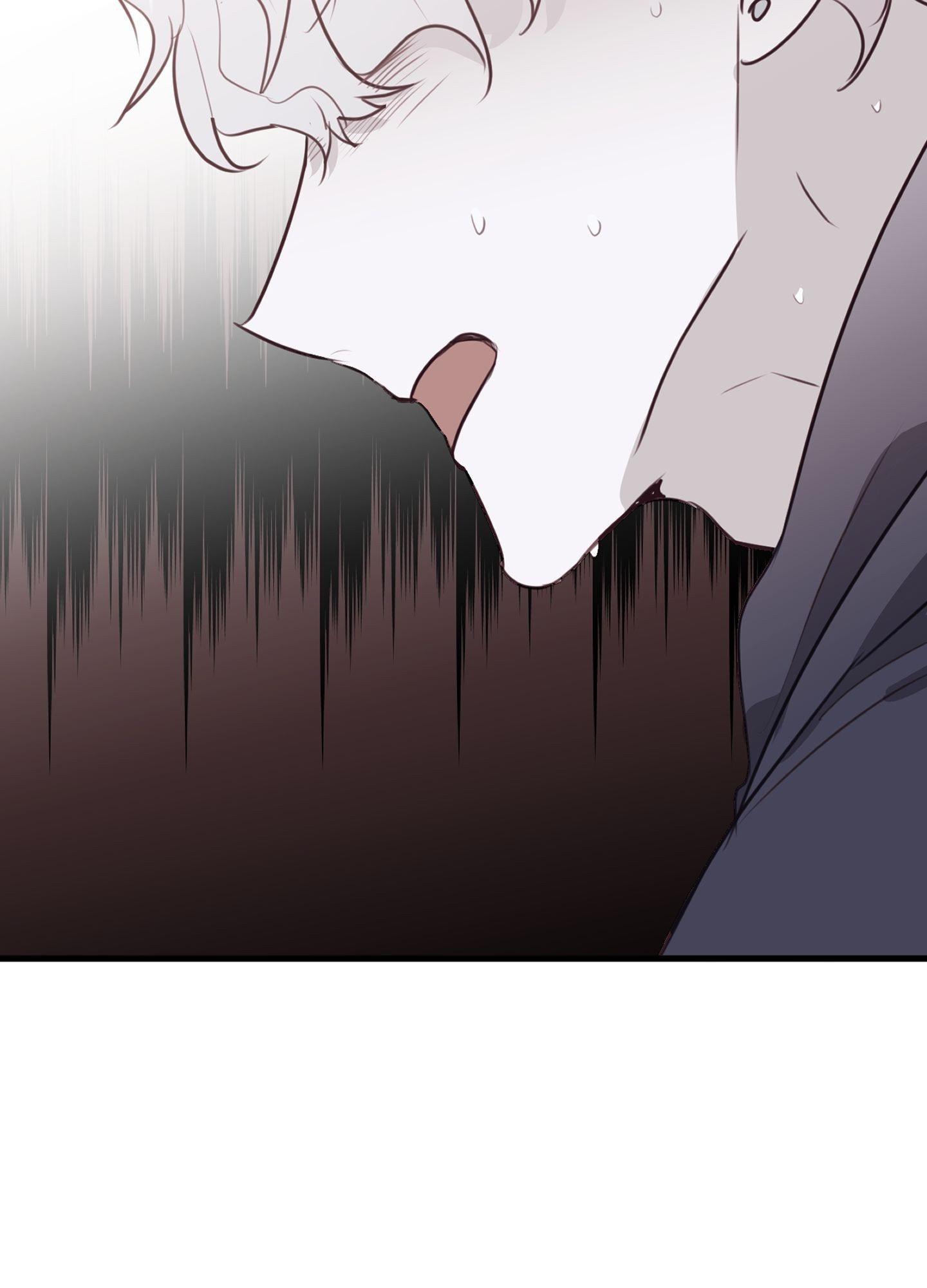 Tugging at My Heart Chapter 16 - Page 113 in English