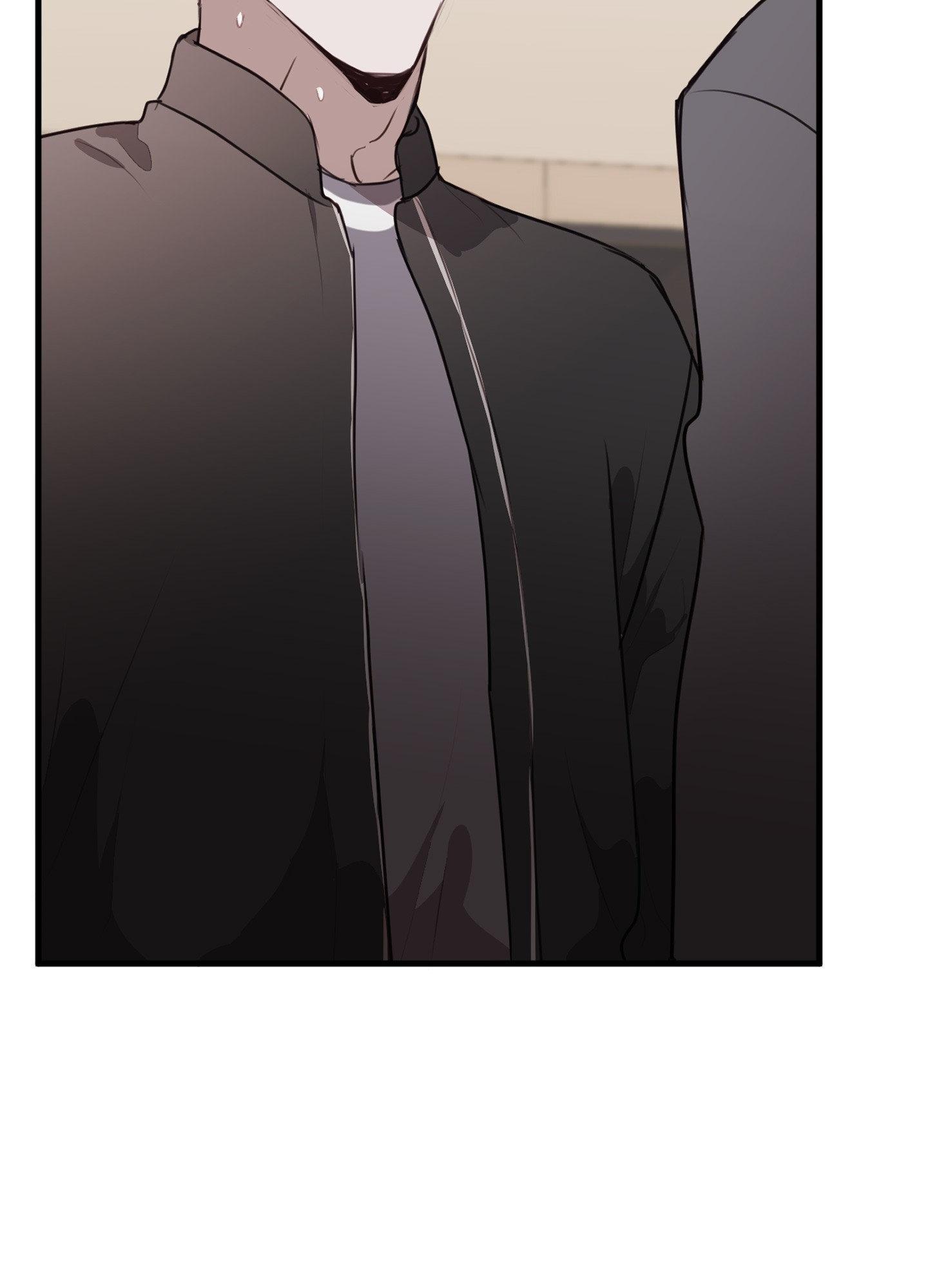 Tugging at My Heart Chapter 16 - Page 43 in English