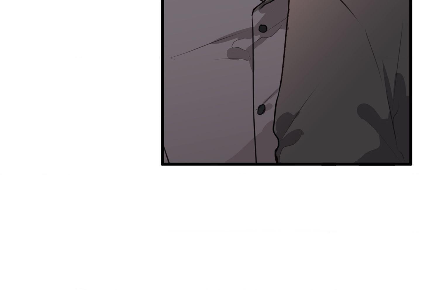Tugging at My Heart Chapter 16 - Page 70 in English