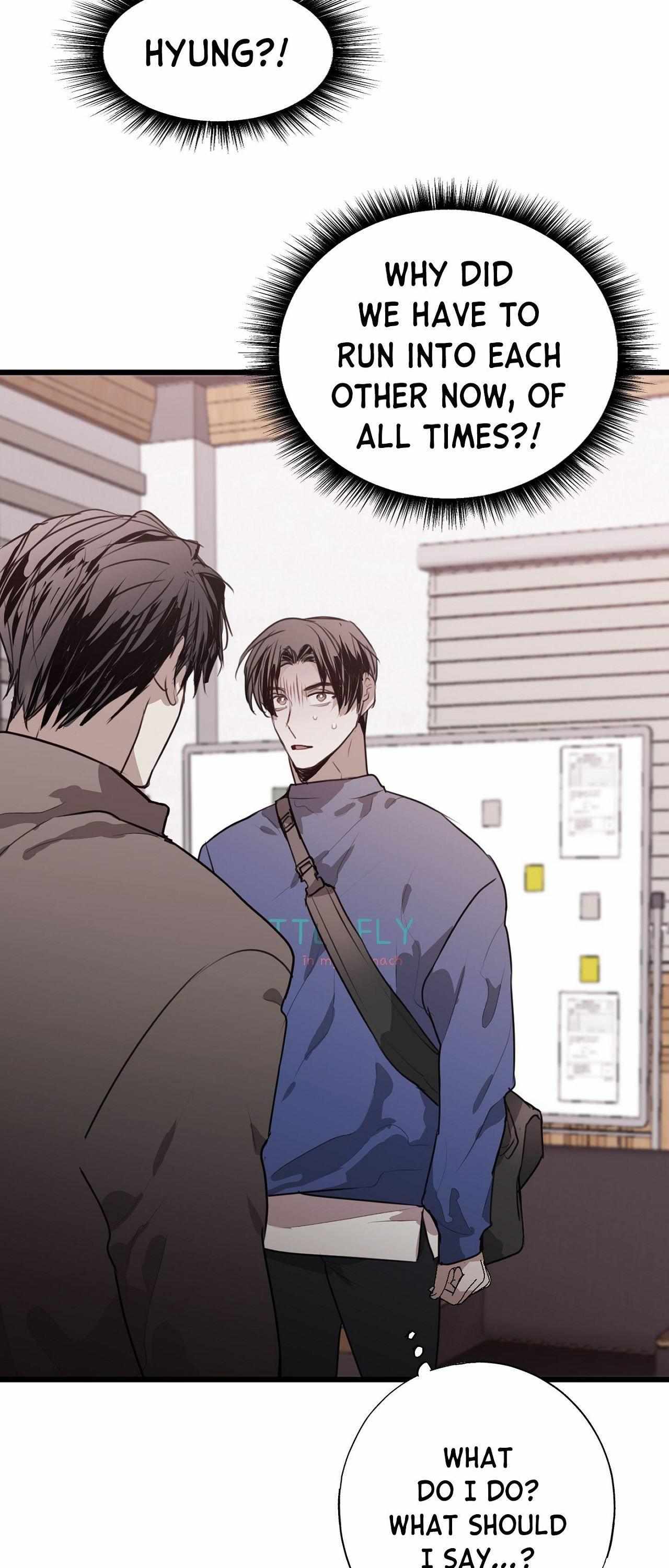 Tugging at My Heart Chapter 19 - Page 14 in English