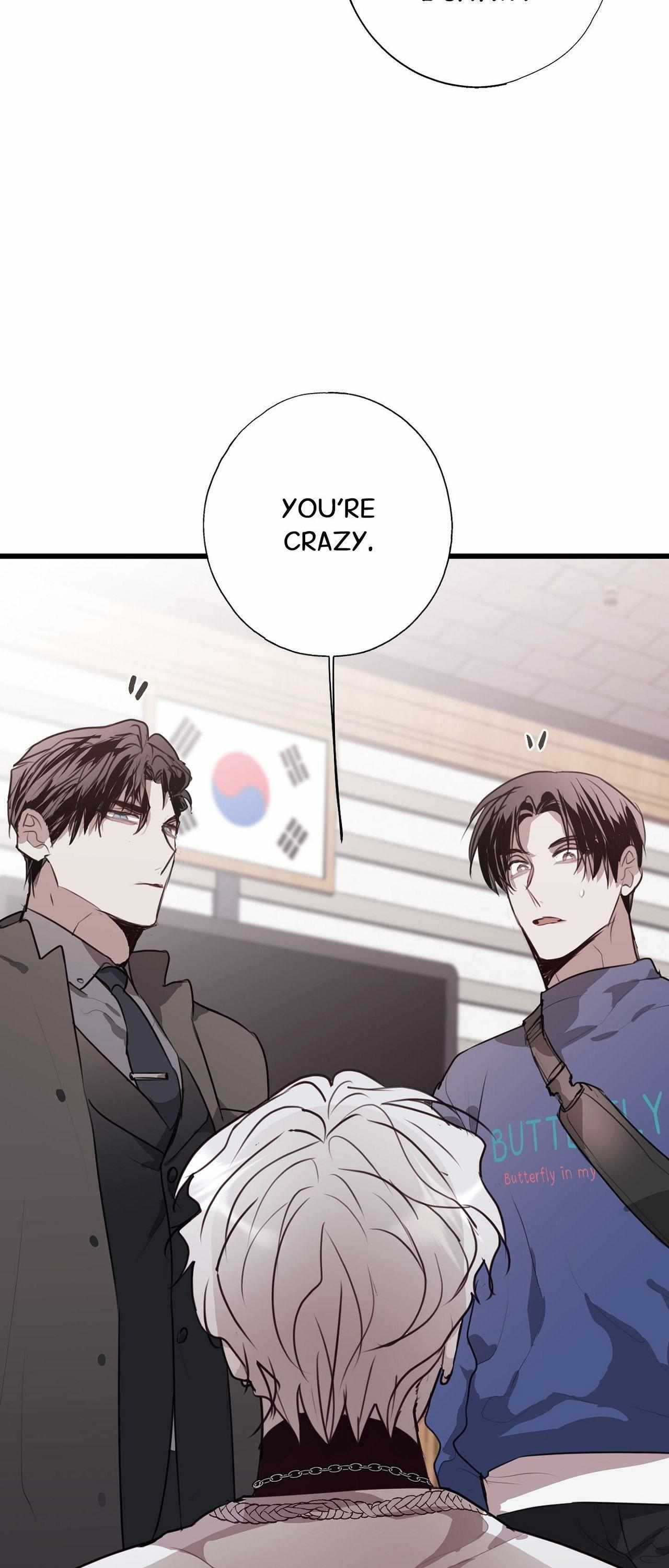 Tugging at My Heart Chapter 19 - Page 15 in English