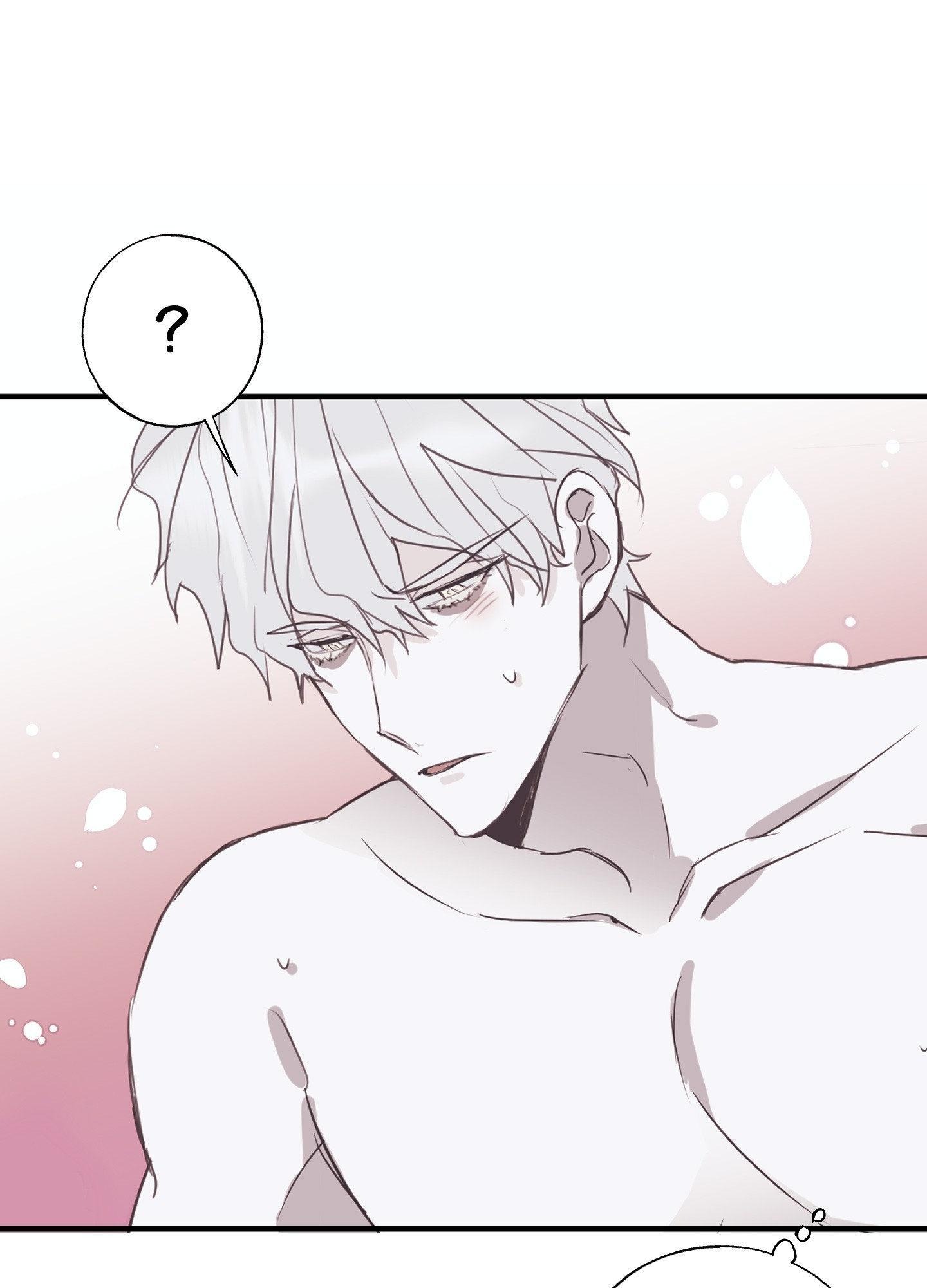 Tugging at My Heart Chapter 2 - Page 47 in English
