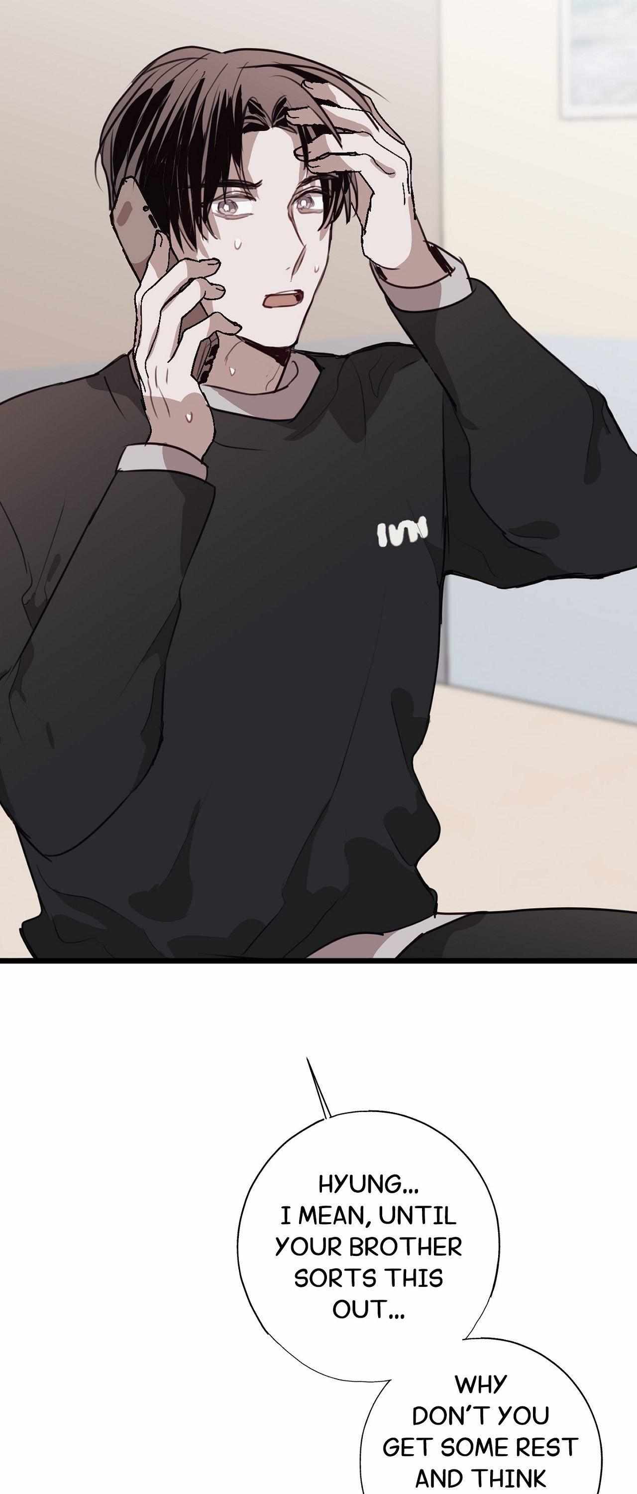 Tugging at My Heart Chapter 20 - Page 30 in English