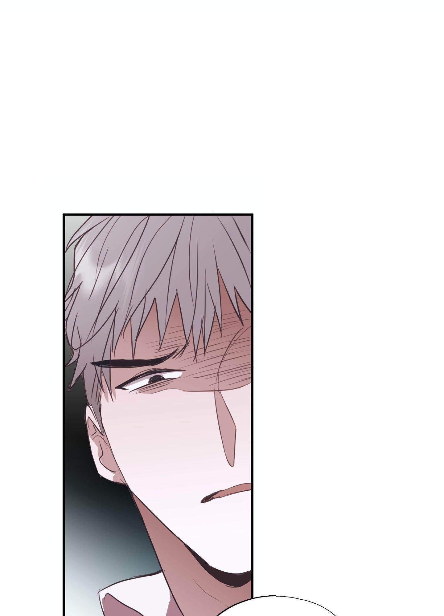 Tugging at My Heart Chapter 3 - Page 44 in English