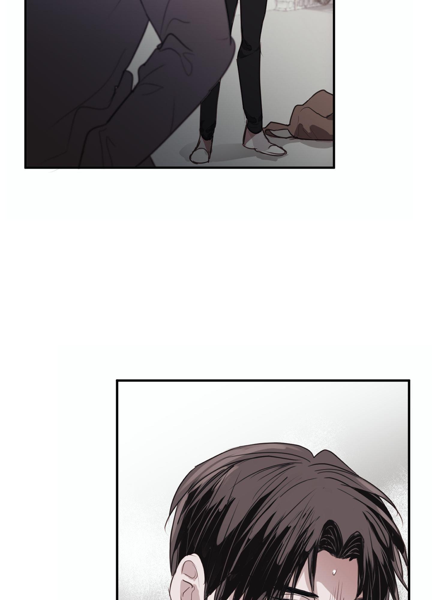Tugging at My Heart Chapter 3 - Page 73 in English