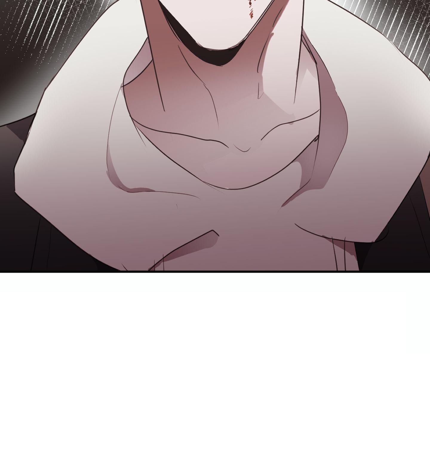 Tugging at My Heart Chapter 3 - Page 82 in English