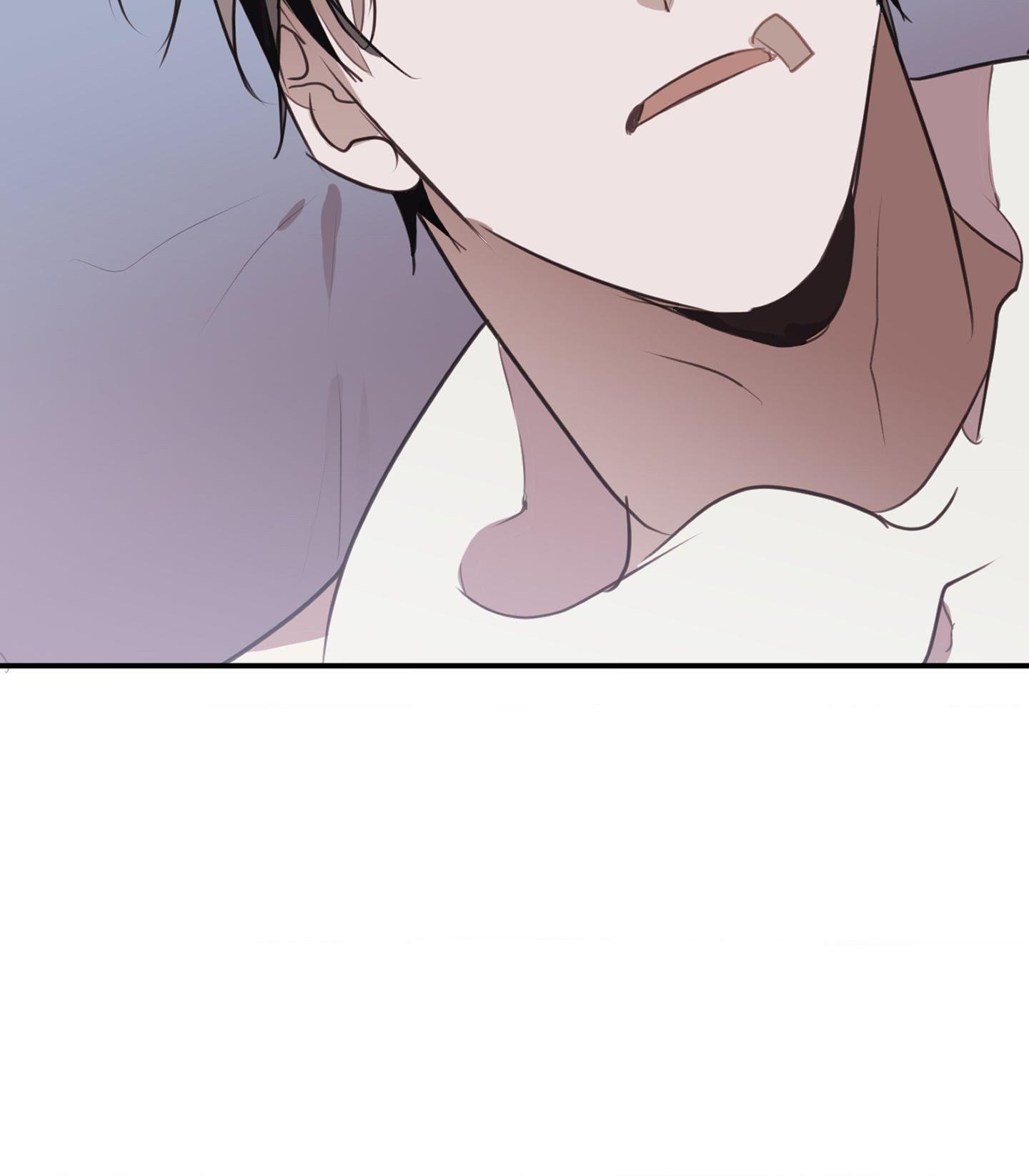 Tugging at My Heart Chapter 4 - Page 112 in English
