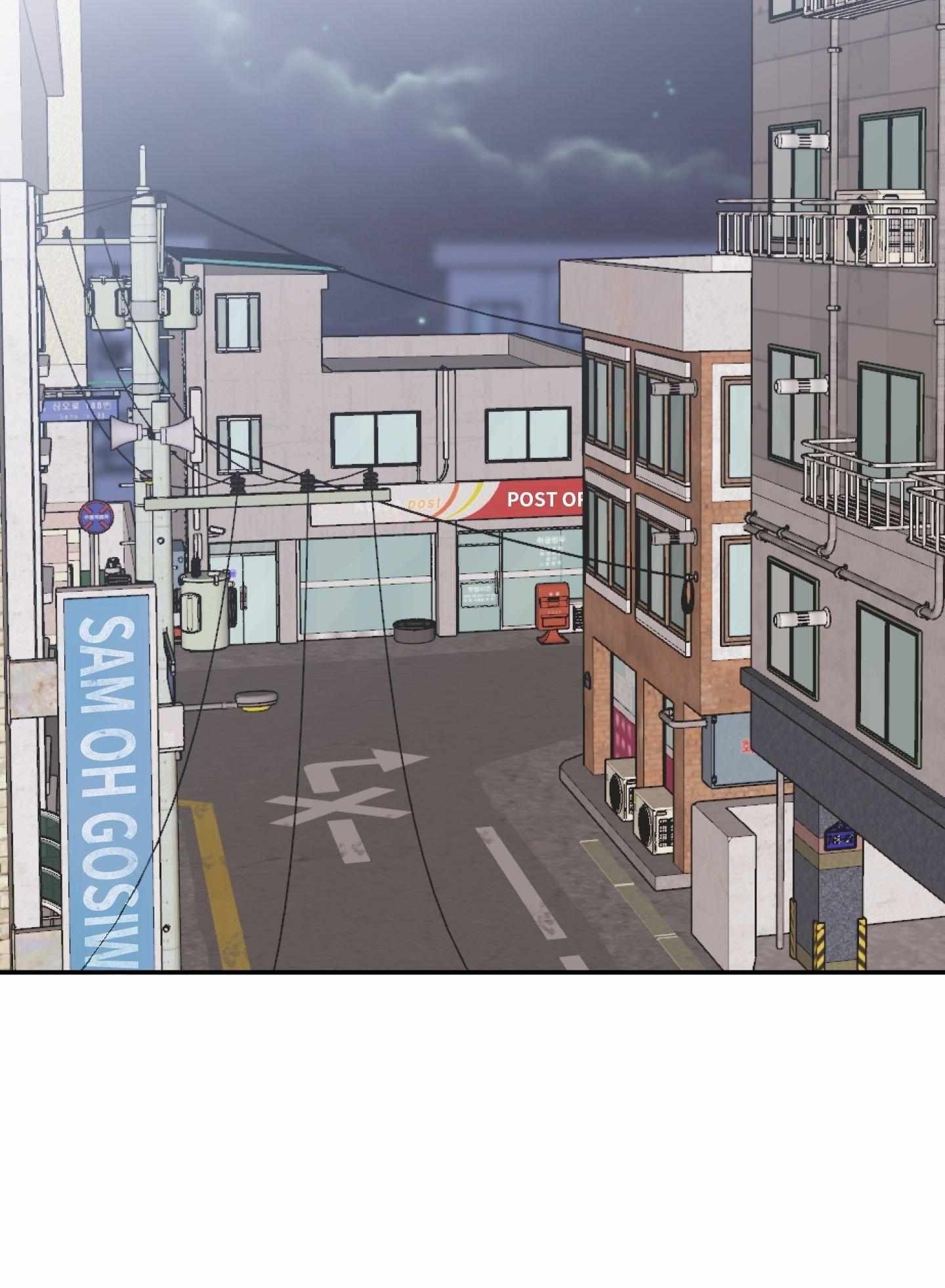 Tugging at My Heart Chapter 4 - Page 29 in English