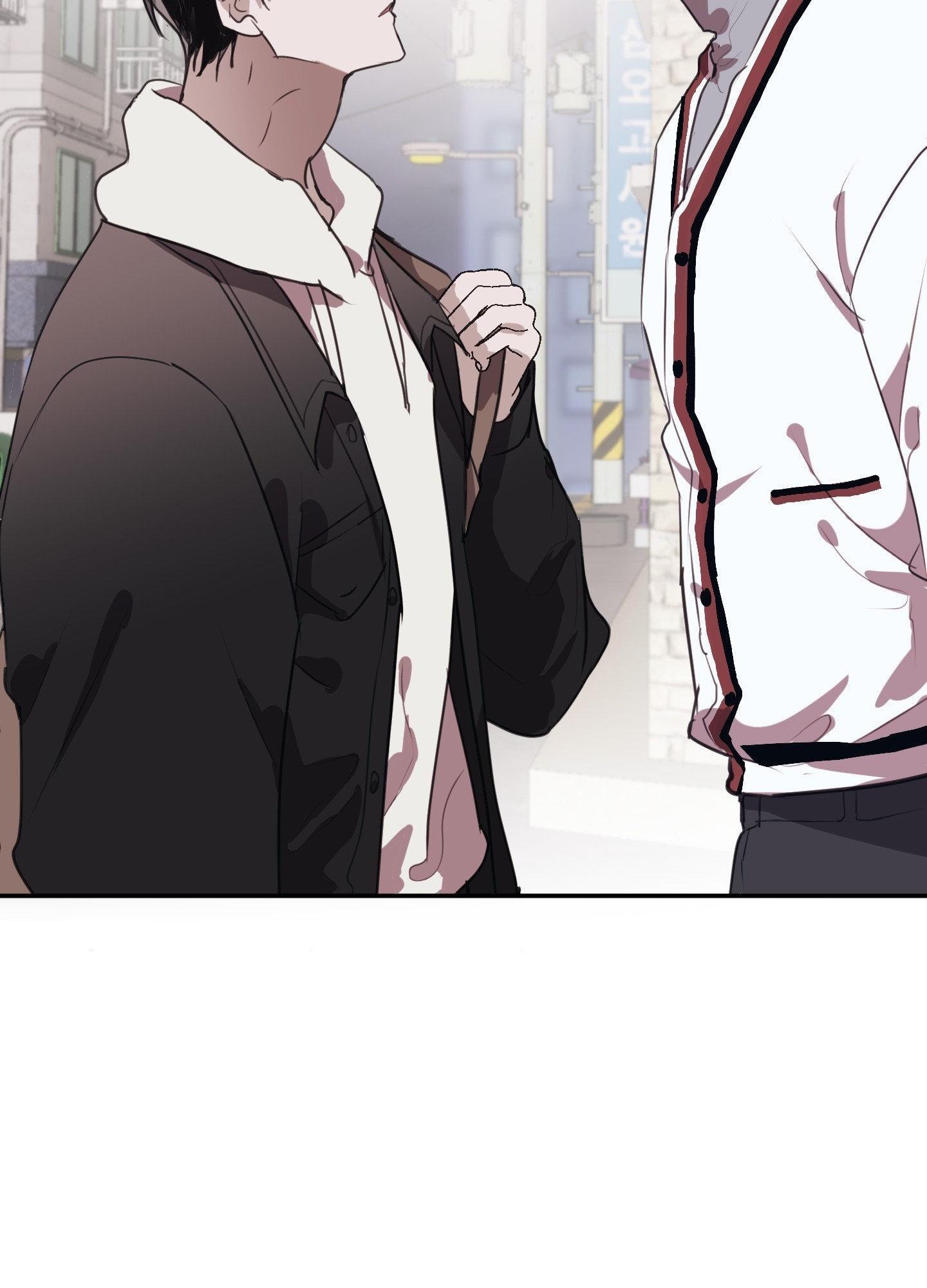Tugging at My Heart Chapter 4 - Page 39 in English