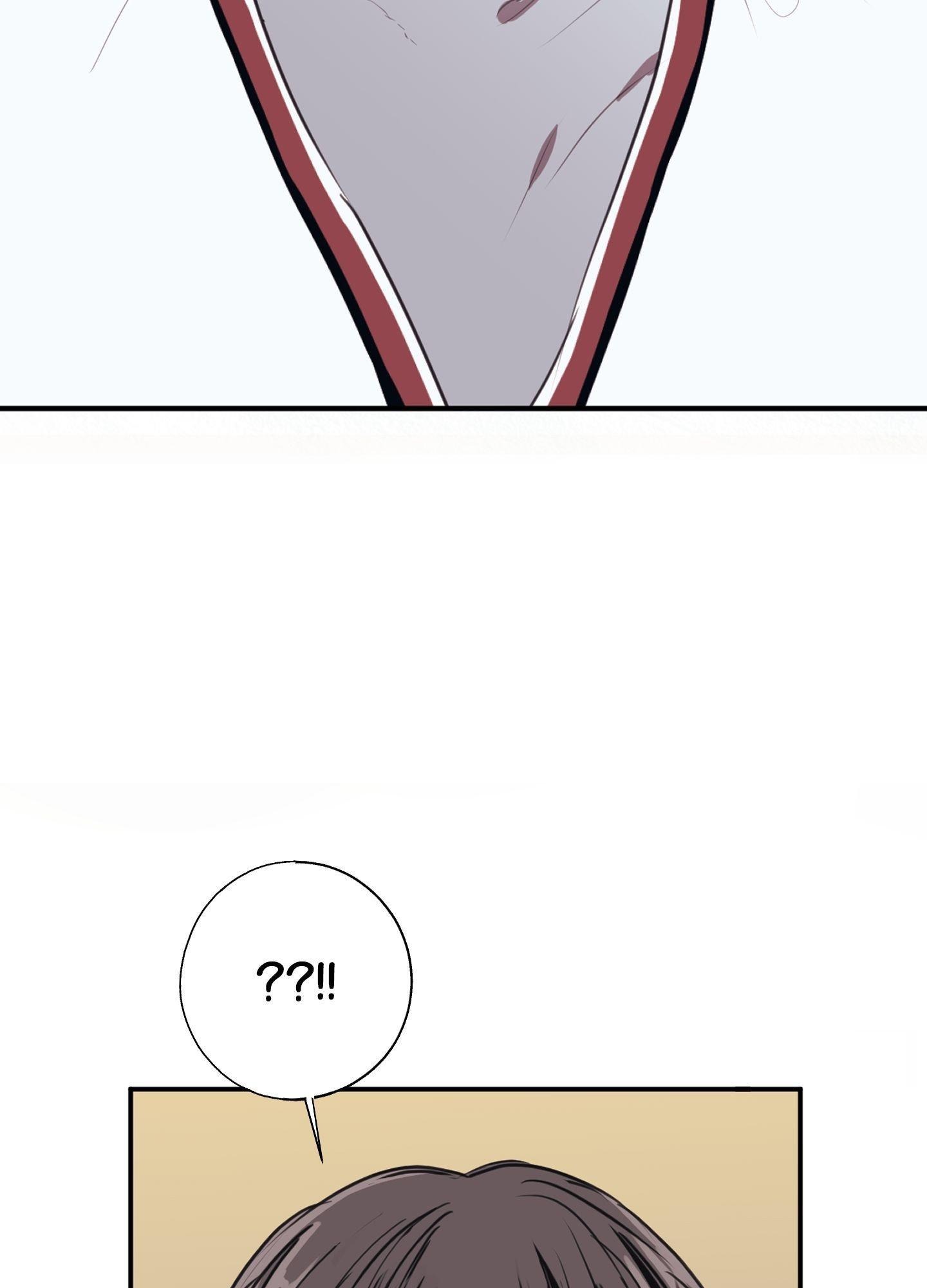 Tugging at My Heart Chapter 4 - Page 41 in English
