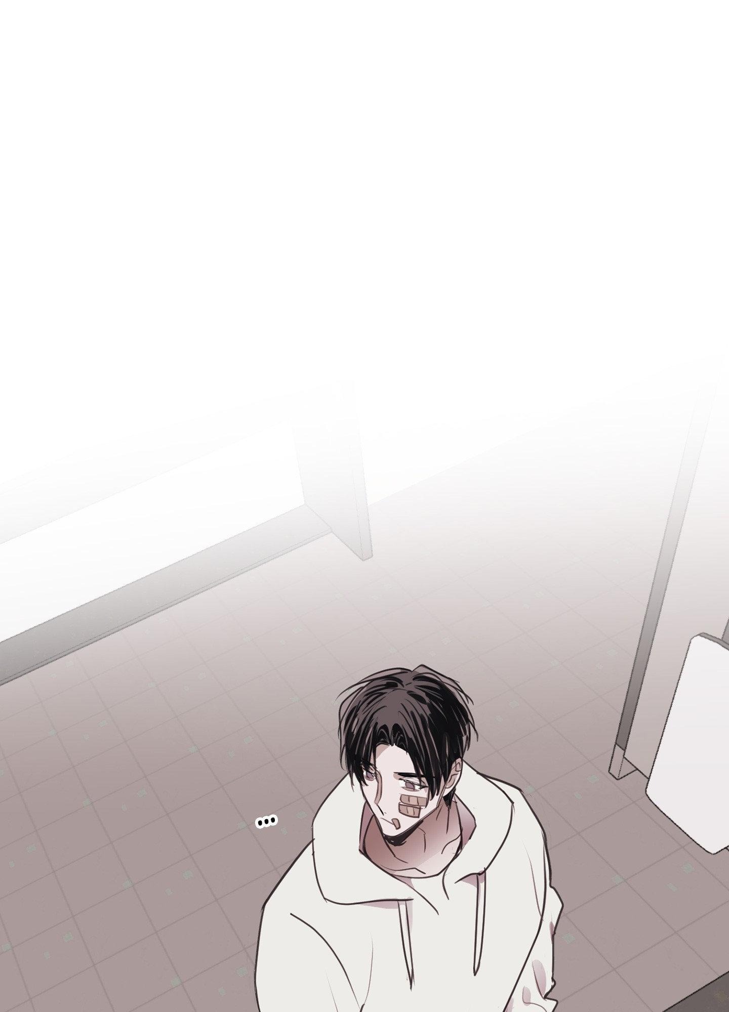 Tugging at My Heart Chapter 4 - Page 5 in English